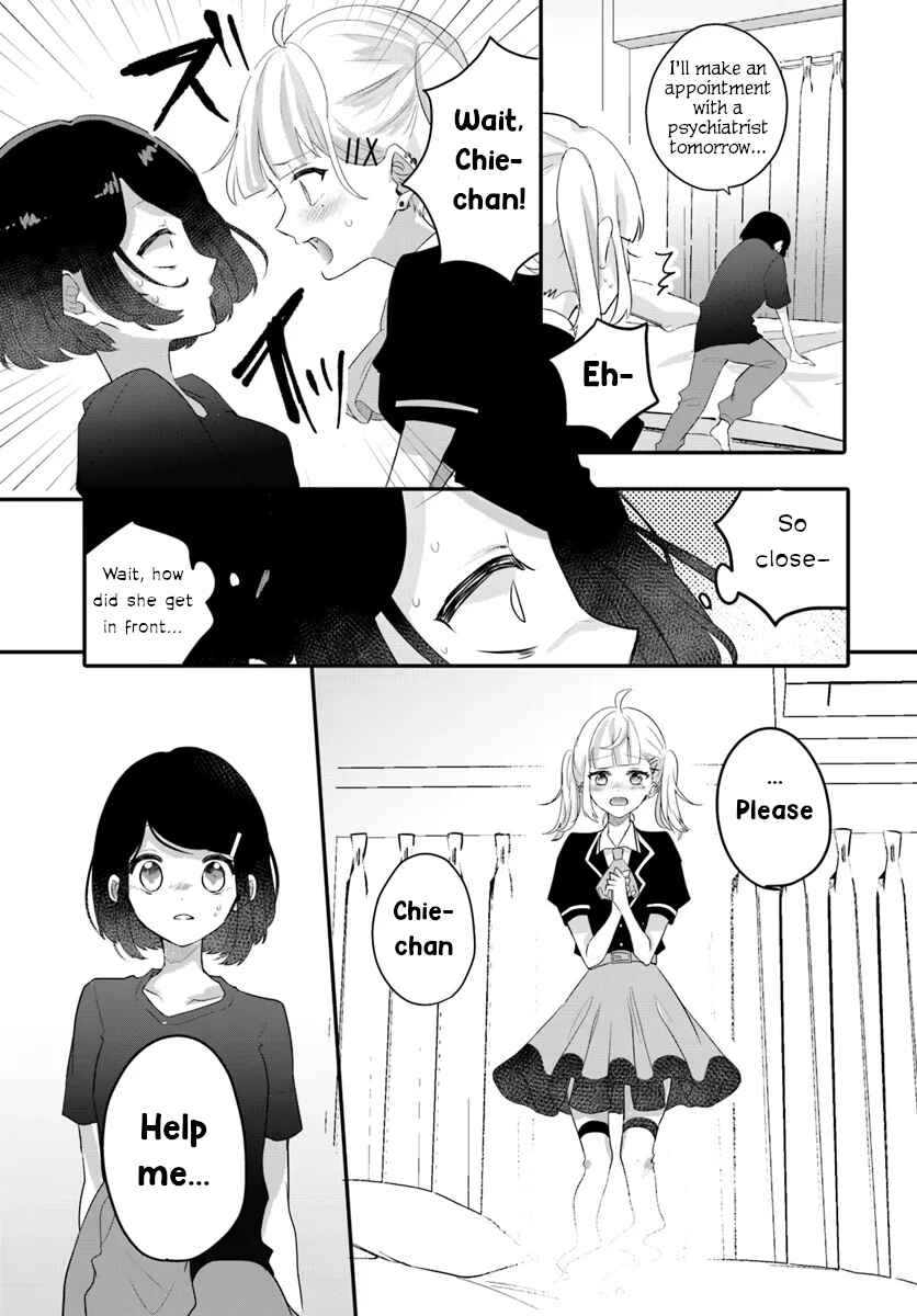 Page 9 Chapter Unknown_747f Oshi ga Yuurei ni Narimashite