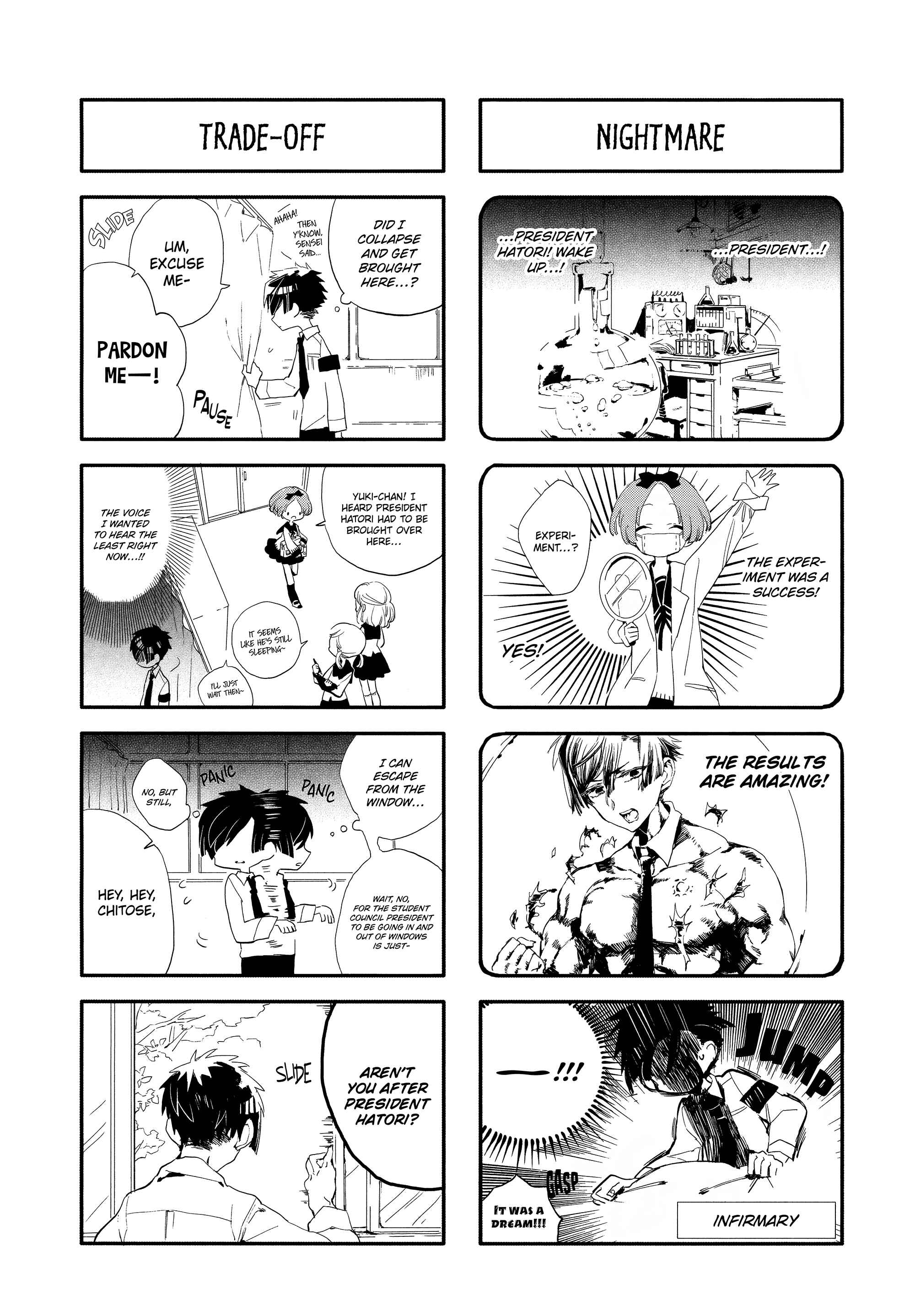 Page 7 Chapter Unknown_a210 Money, Maidens, Love, and Innocence