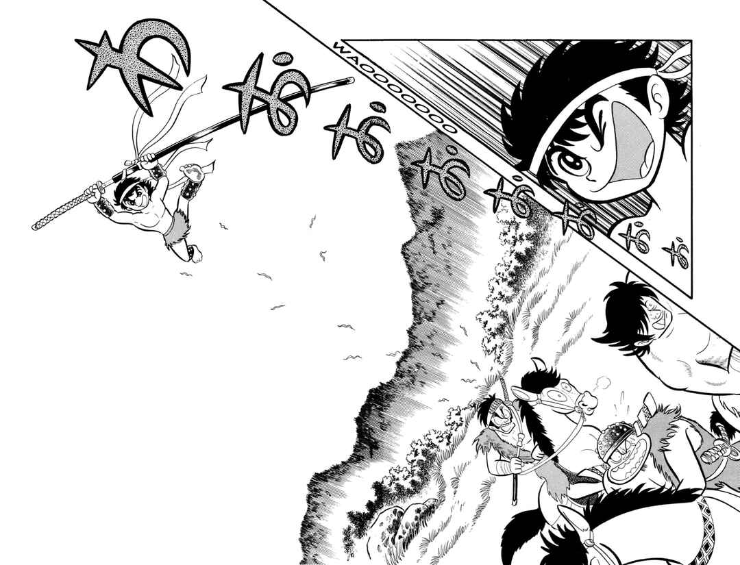Page 10 Chapter Unknown_60d9 ZubaBan
