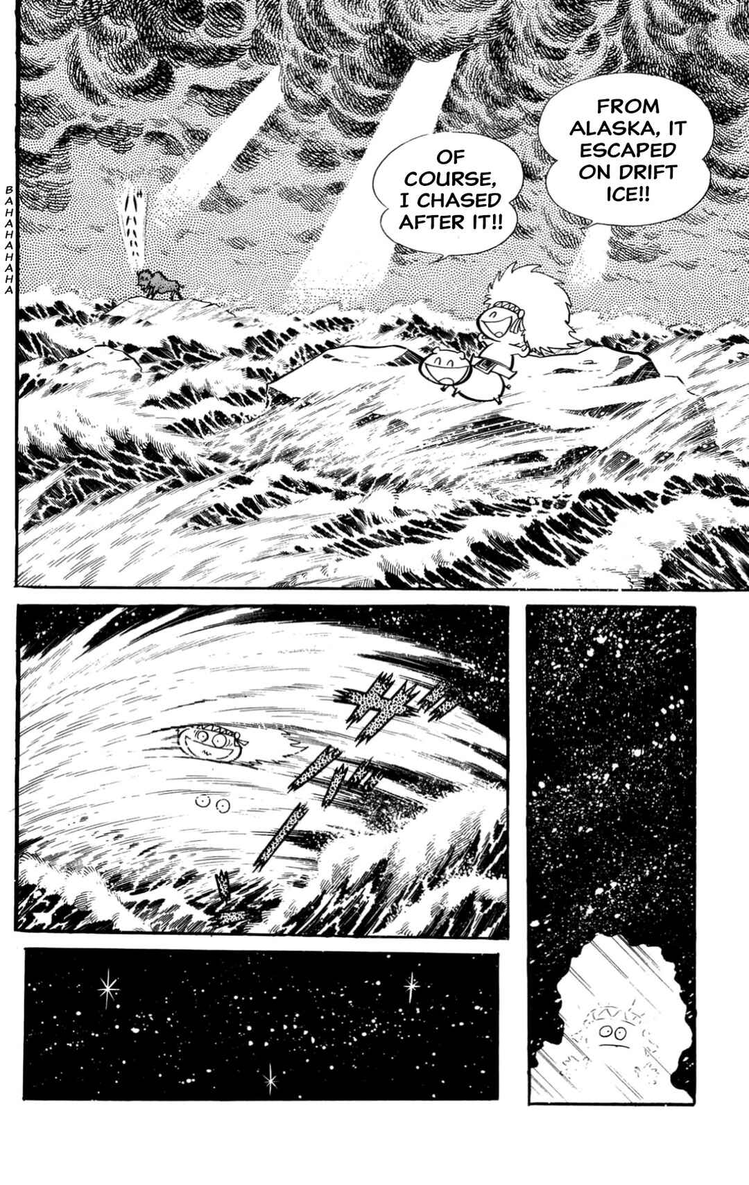 Page 110 Chapter Unknown_60d9 ZubaBan