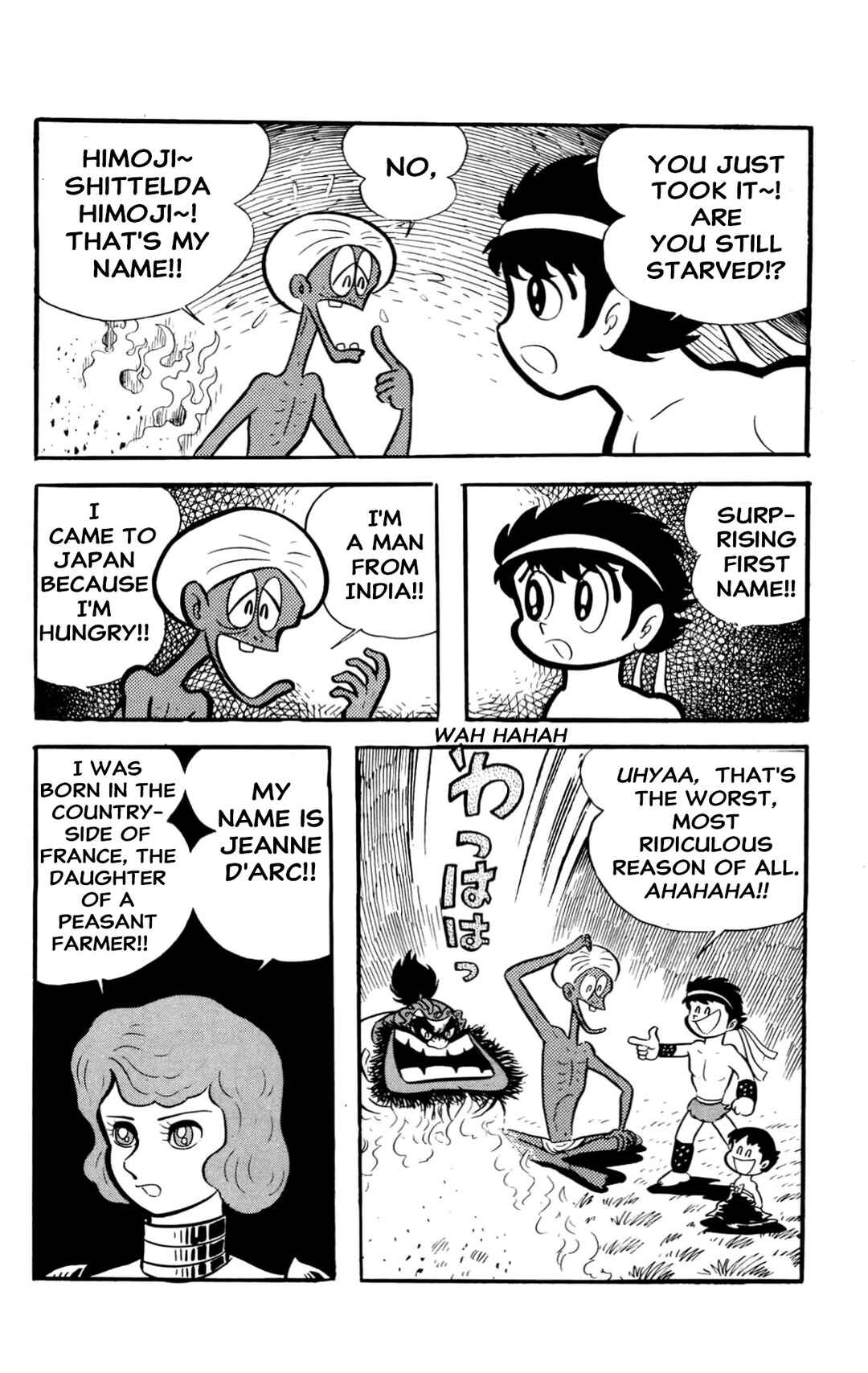 Page 116 Chapter Unknown_60d9 ZubaBan