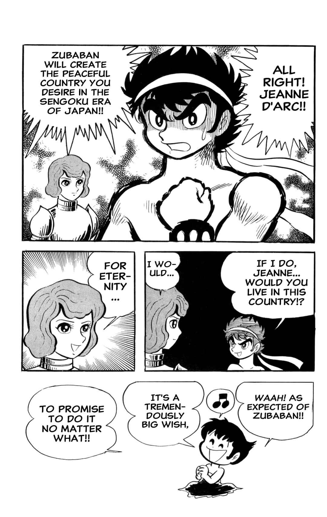 Page 137 Chapter Unknown_60d9 ZubaBan