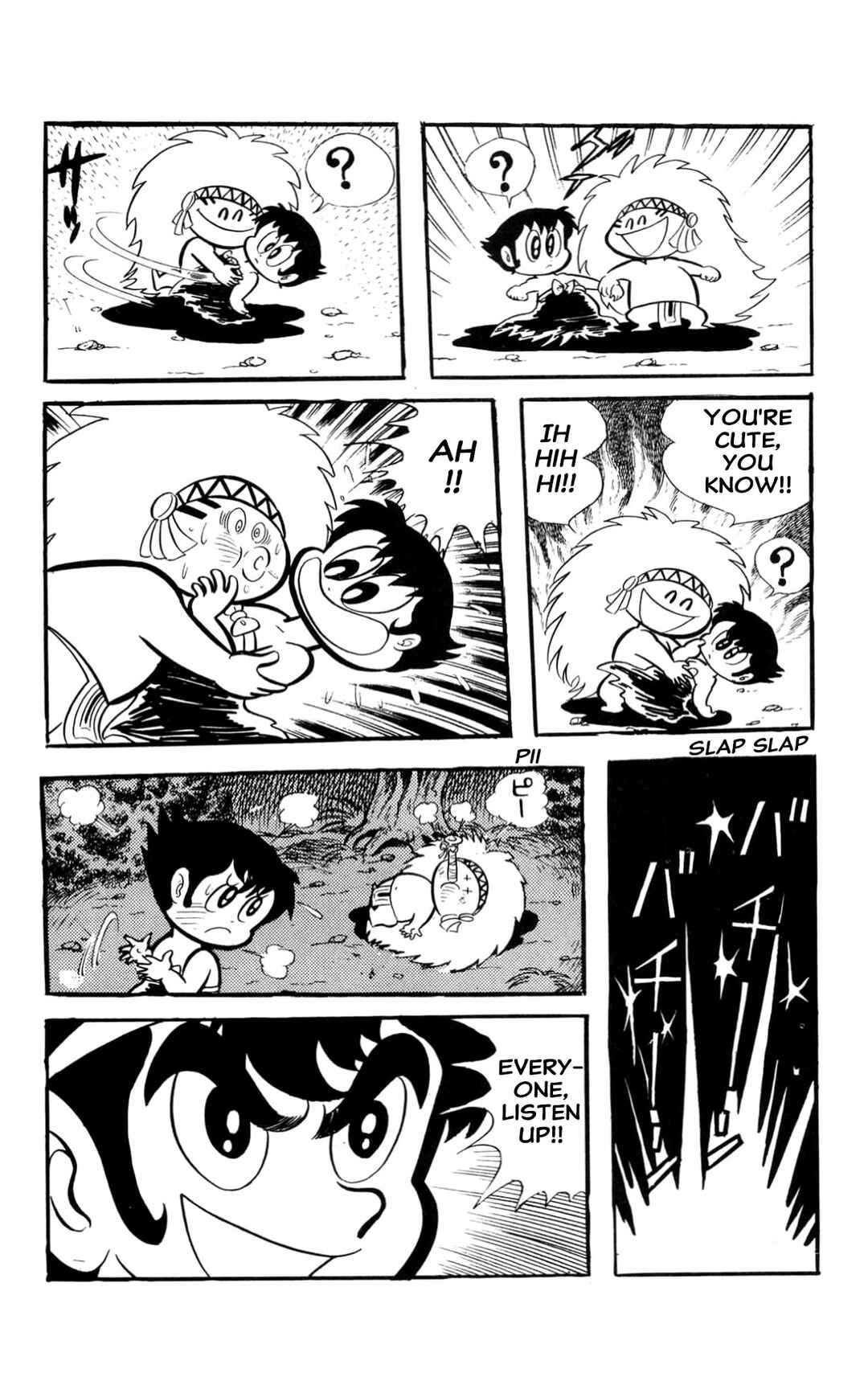 Page 140 Chapter Unknown_60d9 ZubaBan