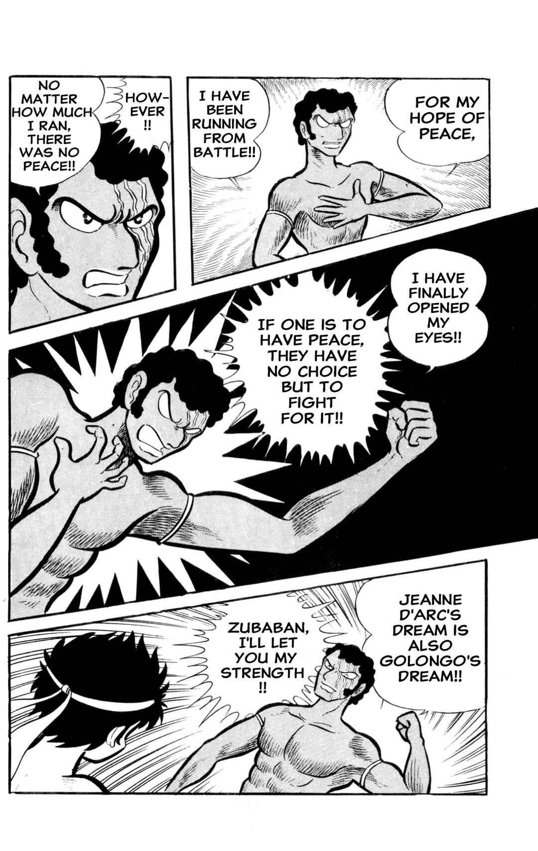 Page 142 Chapter Unknown_60d9 ZubaBan