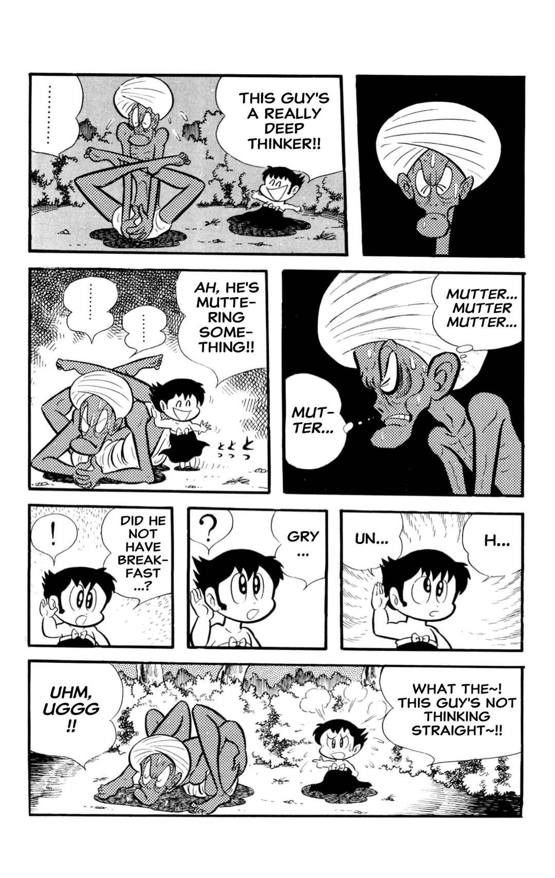 Page 144 Chapter Unknown_60d9 ZubaBan