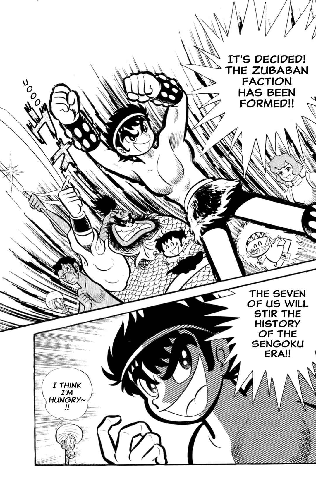 Page 145 Chapter Unknown_60d9 ZubaBan