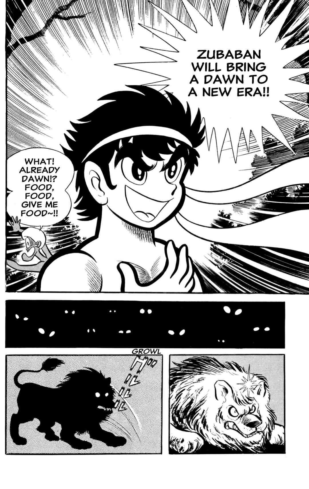 Page 146 Chapter Unknown_60d9 ZubaBan