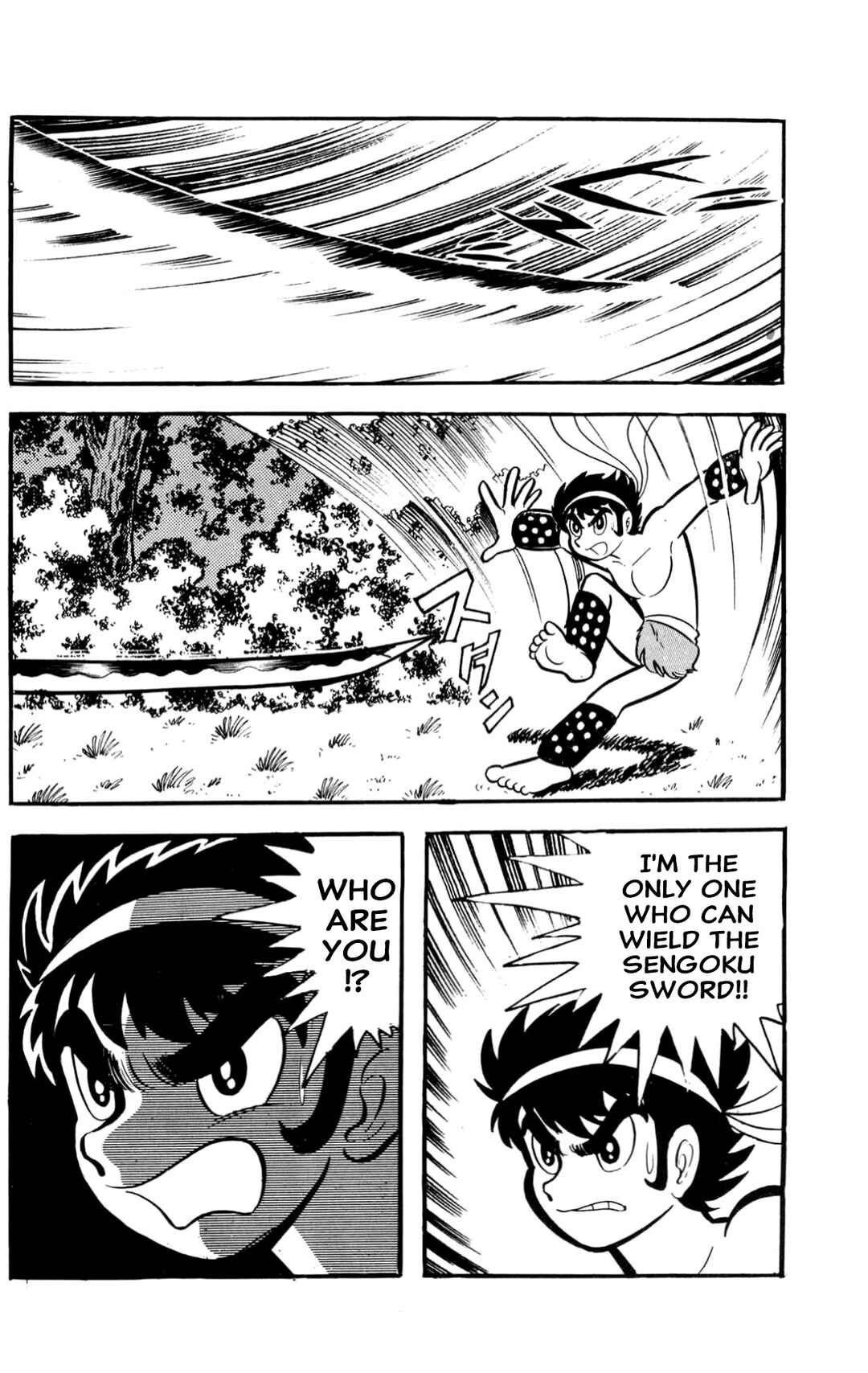 Page 152 Chapter Unknown_60d9 ZubaBan