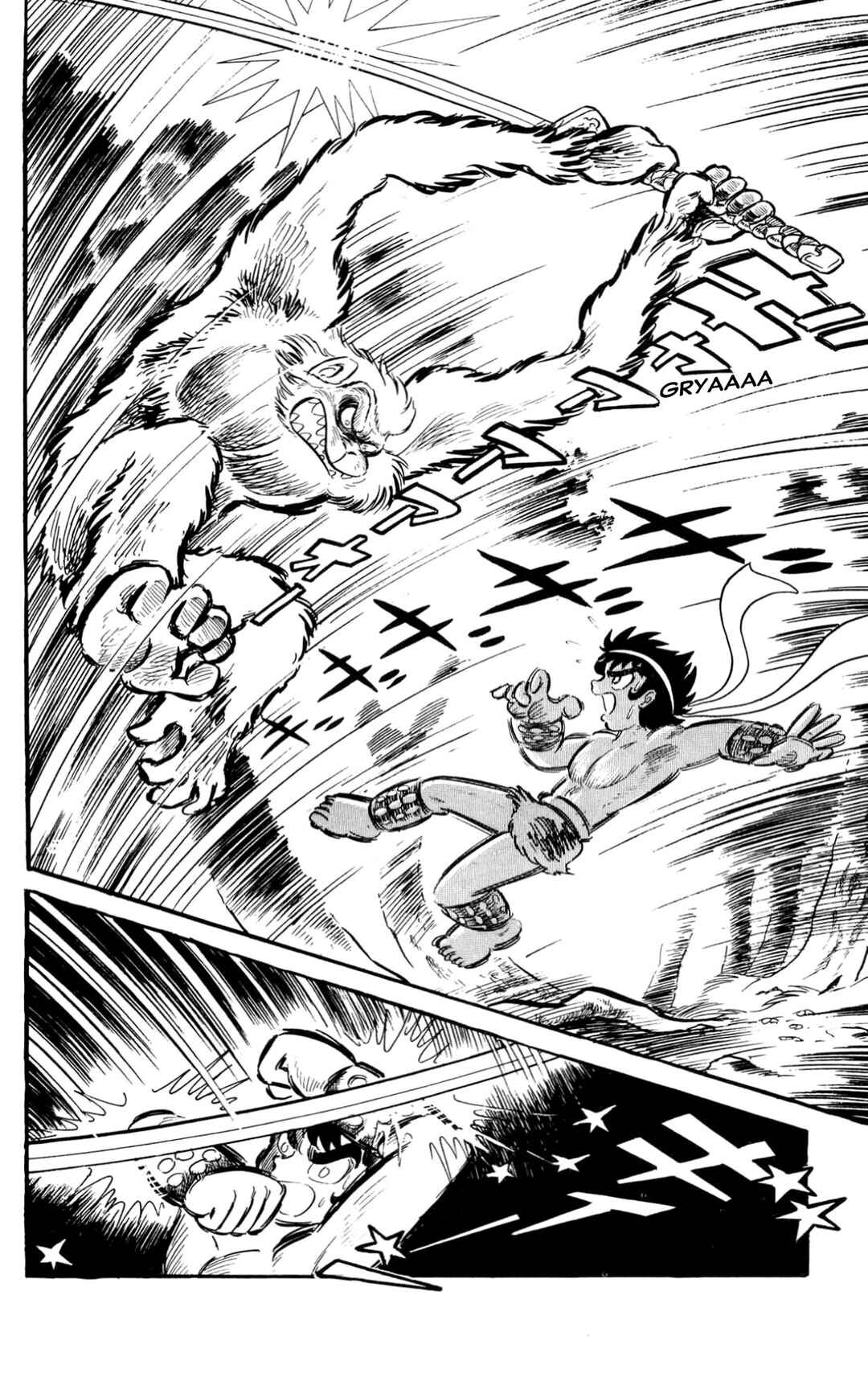Page 156 Chapter Unknown_60d9 ZubaBan