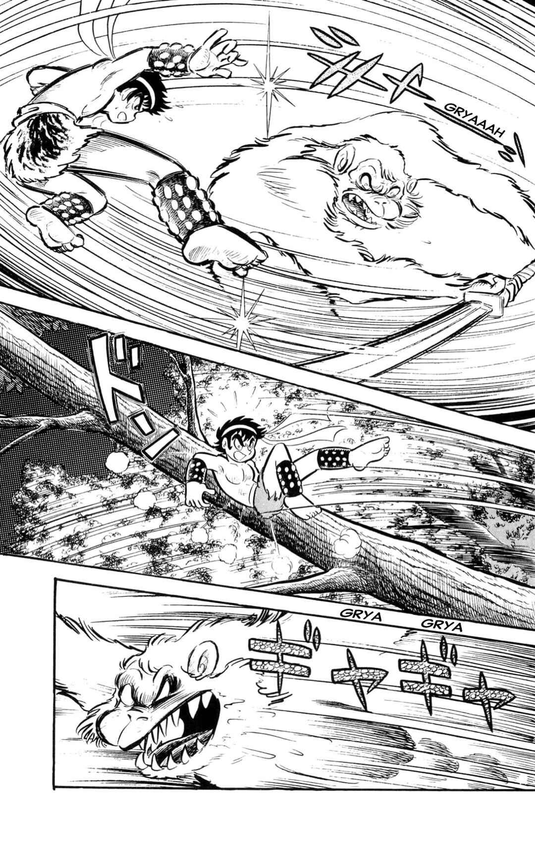 Page 157 Chapter Unknown_60d9 ZubaBan