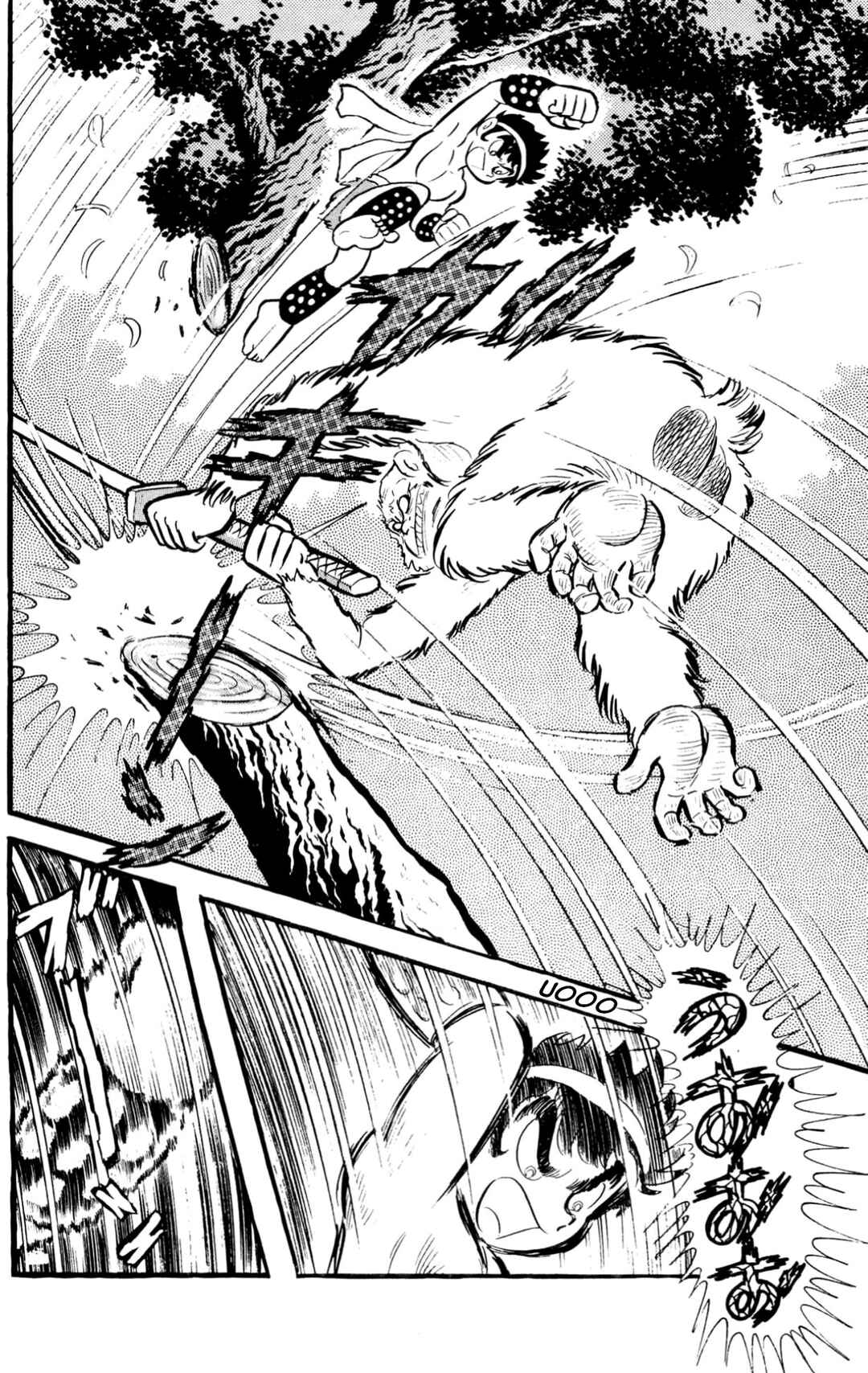 Page 158 Chapter Unknown_60d9 ZubaBan