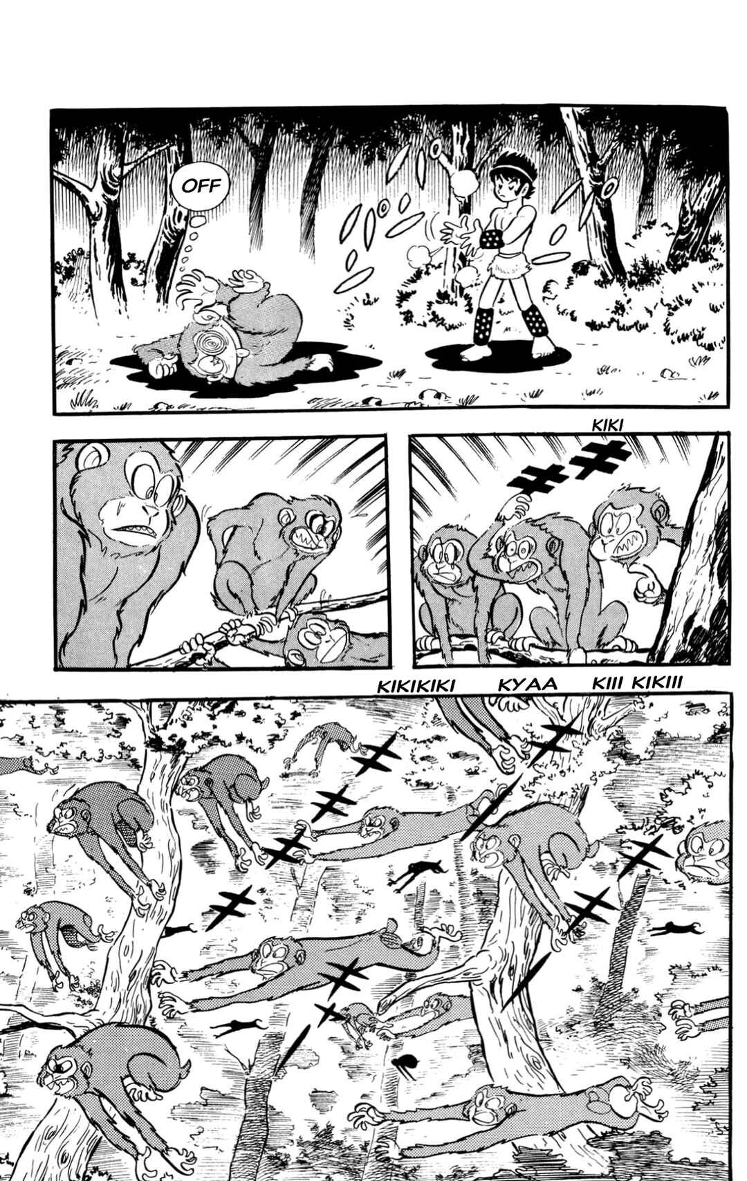 Page 165 Chapter Unknown_60d9 ZubaBan