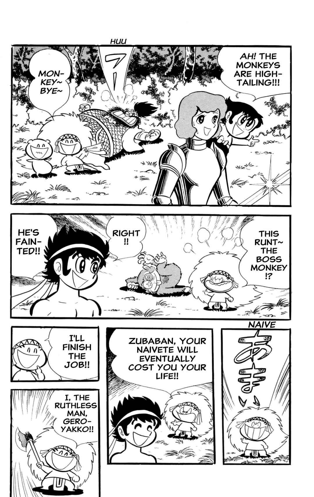Page 166 Chapter Unknown_60d9 ZubaBan