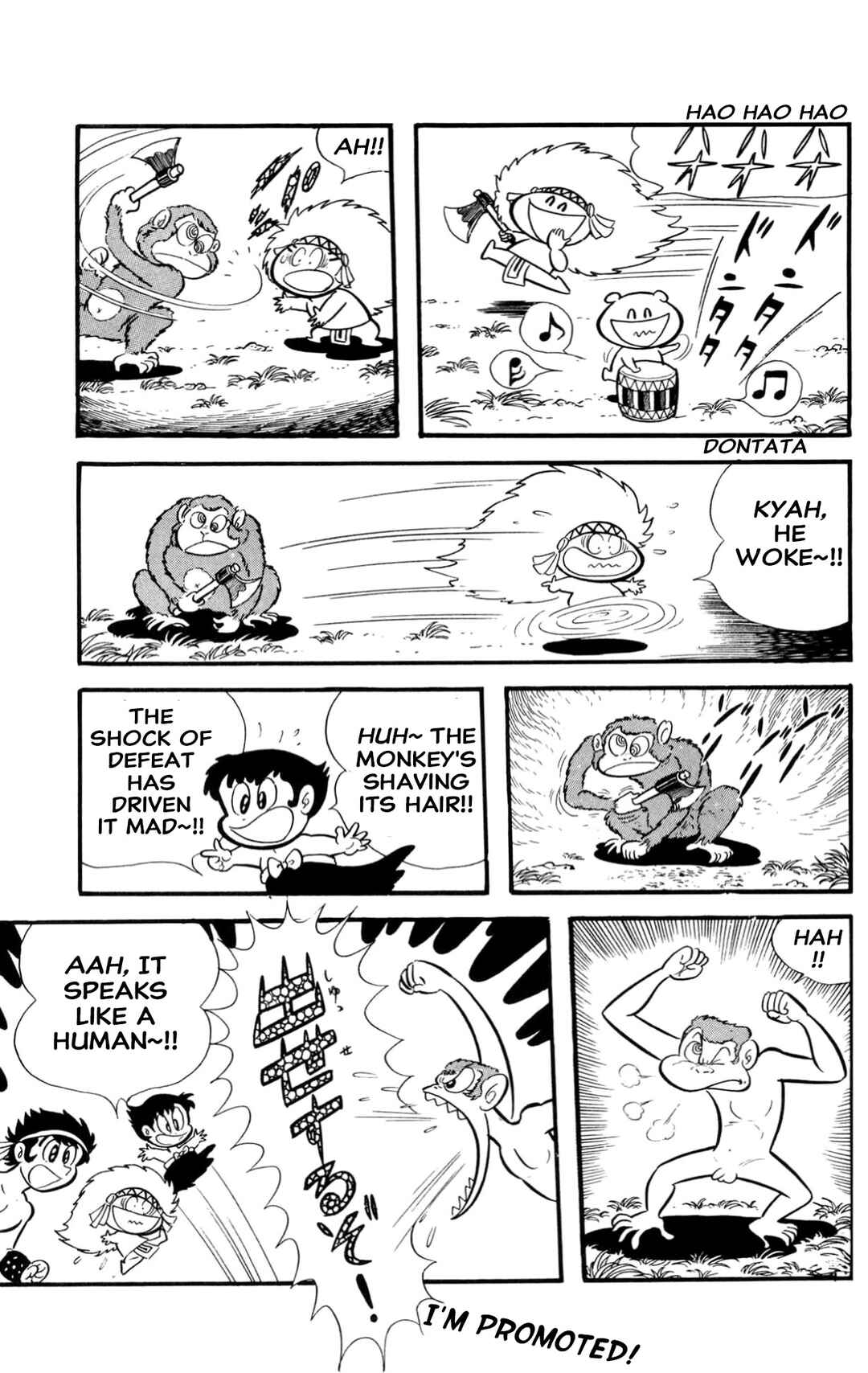 Page 167 Chapter Unknown_60d9 ZubaBan