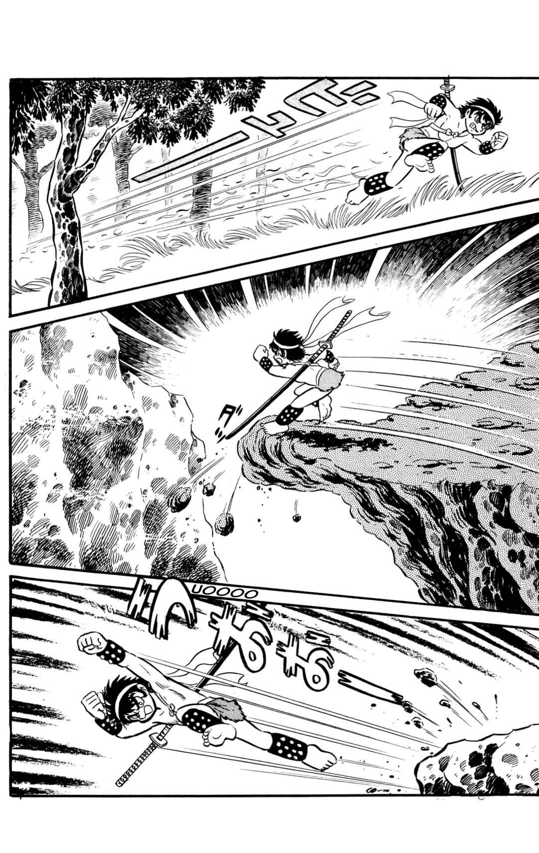 Page 192 Chapter Unknown_60d9 ZubaBan