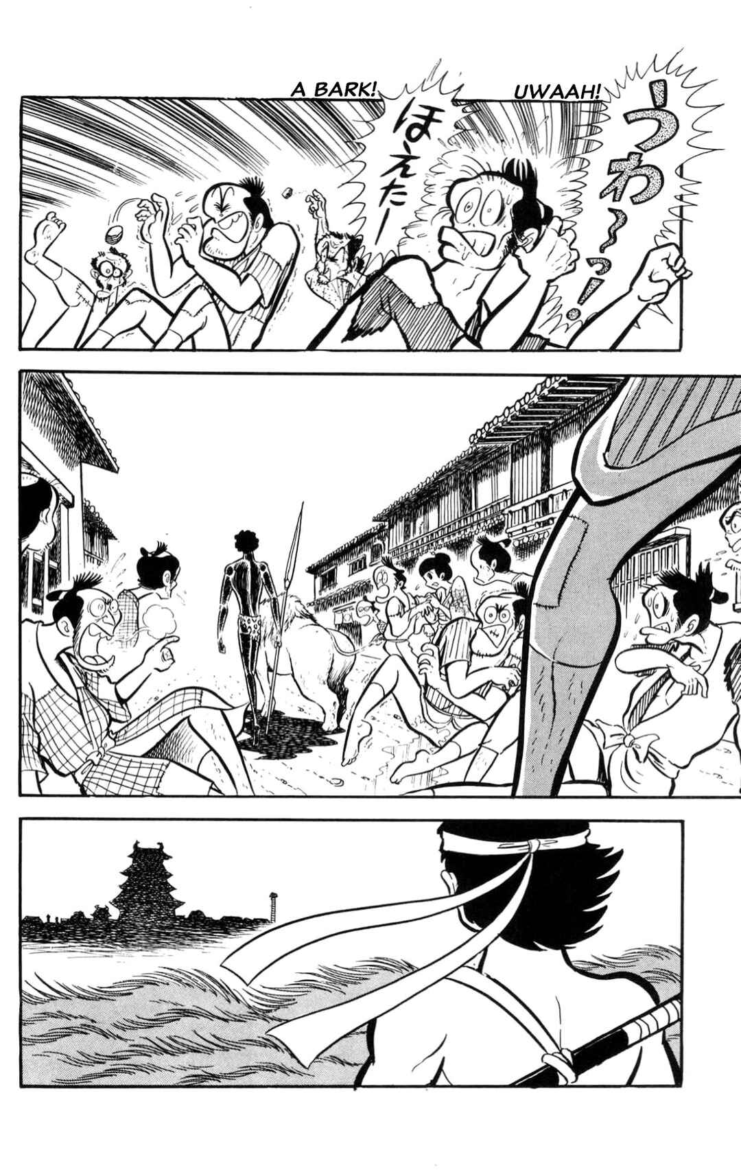 Page 20 Chapter Unknown_60d9 ZubaBan