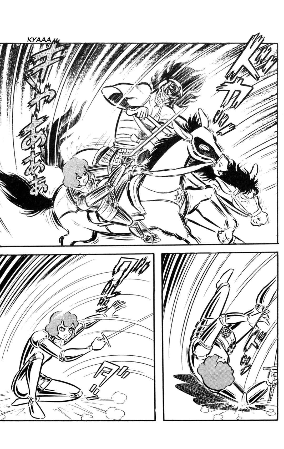 Page 203 Chapter Unknown_60d9 ZubaBan