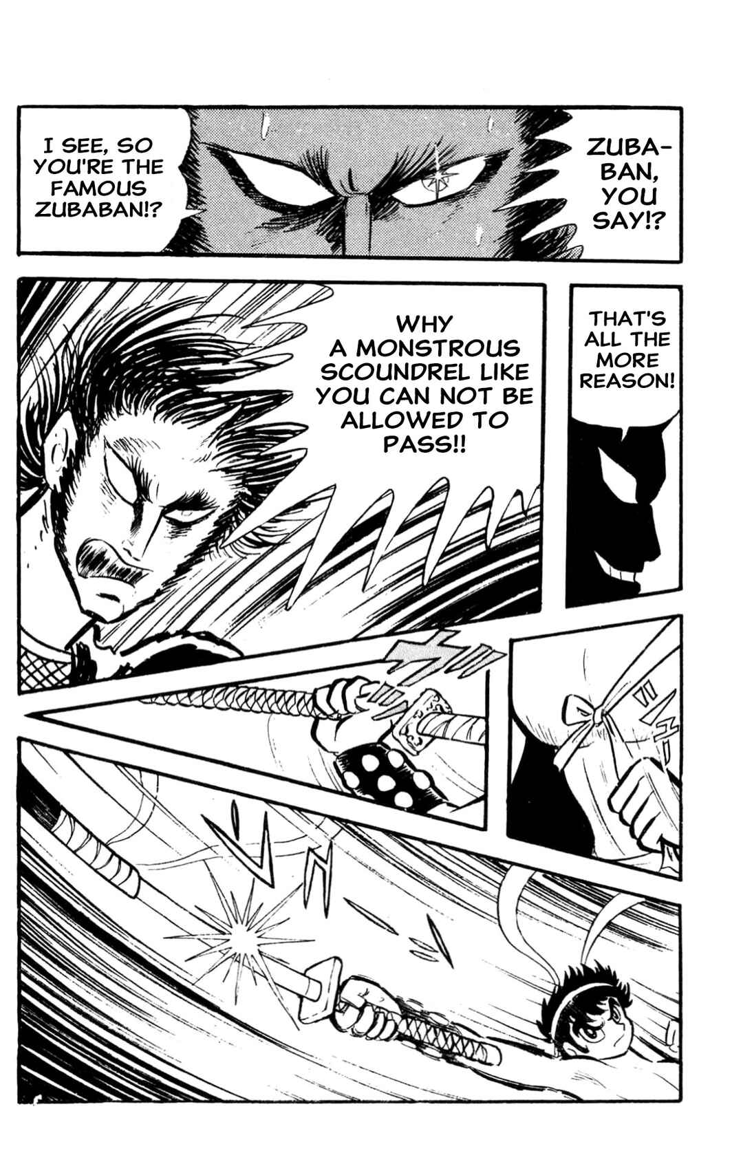 Page 207 Chapter Unknown_60d9 ZubaBan