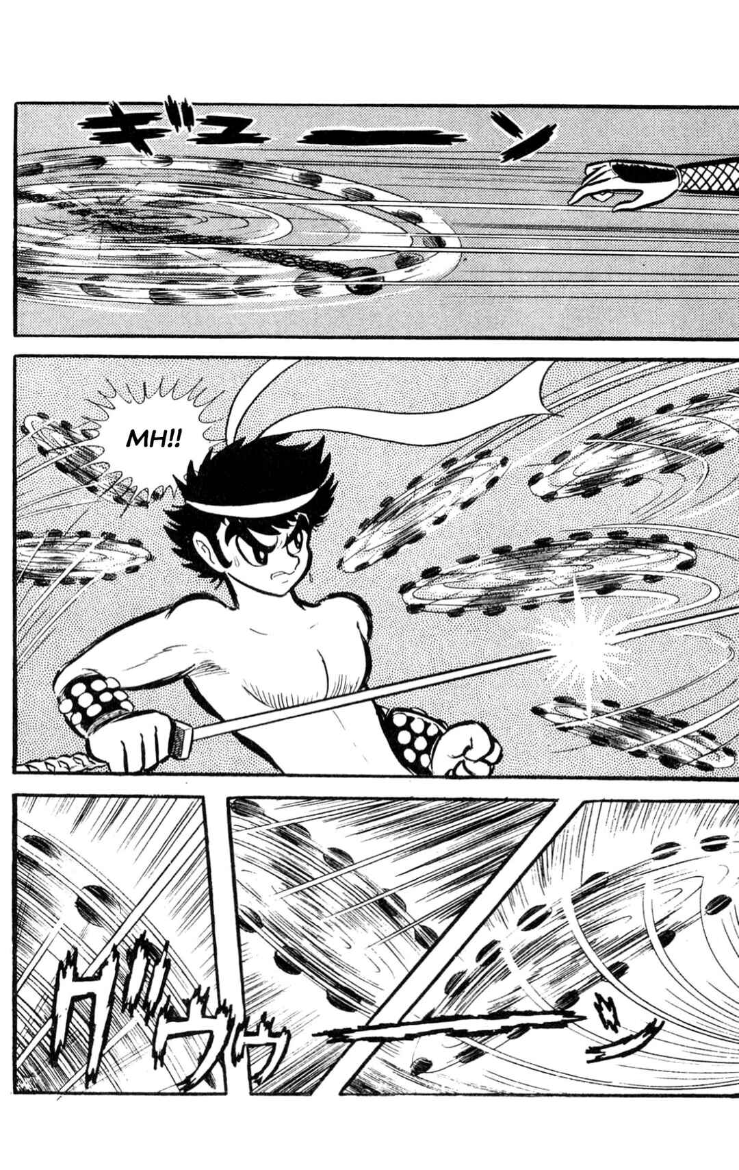 Page 209 Chapter Unknown_60d9 ZubaBan