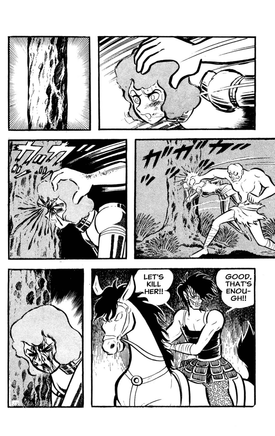 Page 215 Chapter Unknown_60d9 ZubaBan