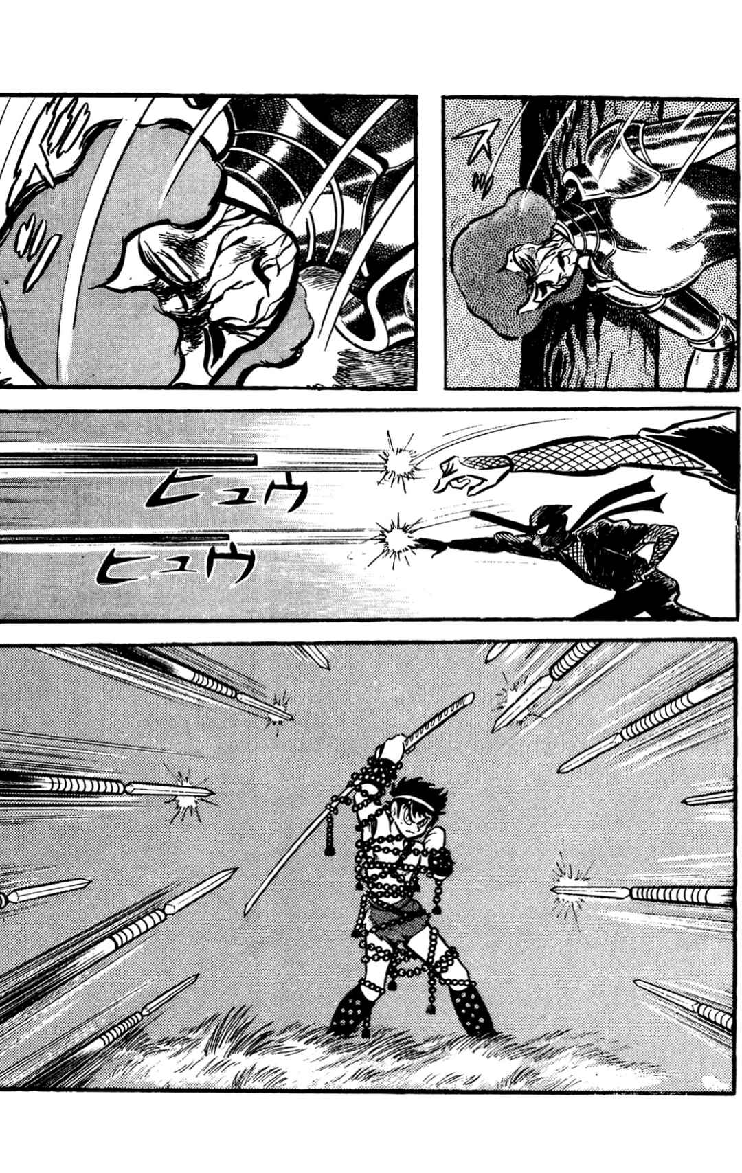 Page 216 Chapter Unknown_60d9 ZubaBan