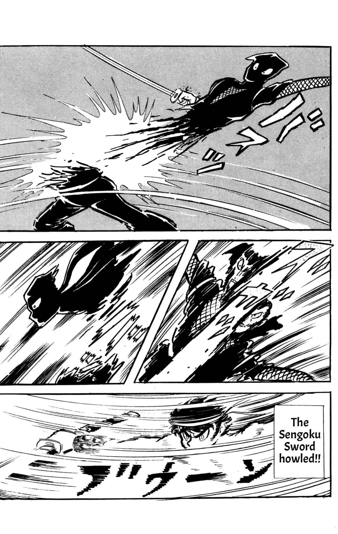Page 222 Chapter Unknown_60d9 ZubaBan
