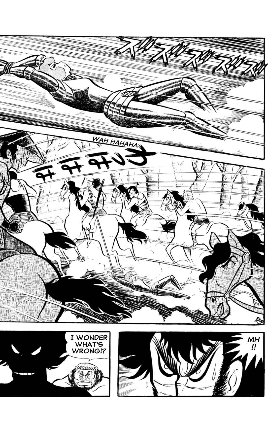 Page 230 Chapter Unknown_60d9 ZubaBan