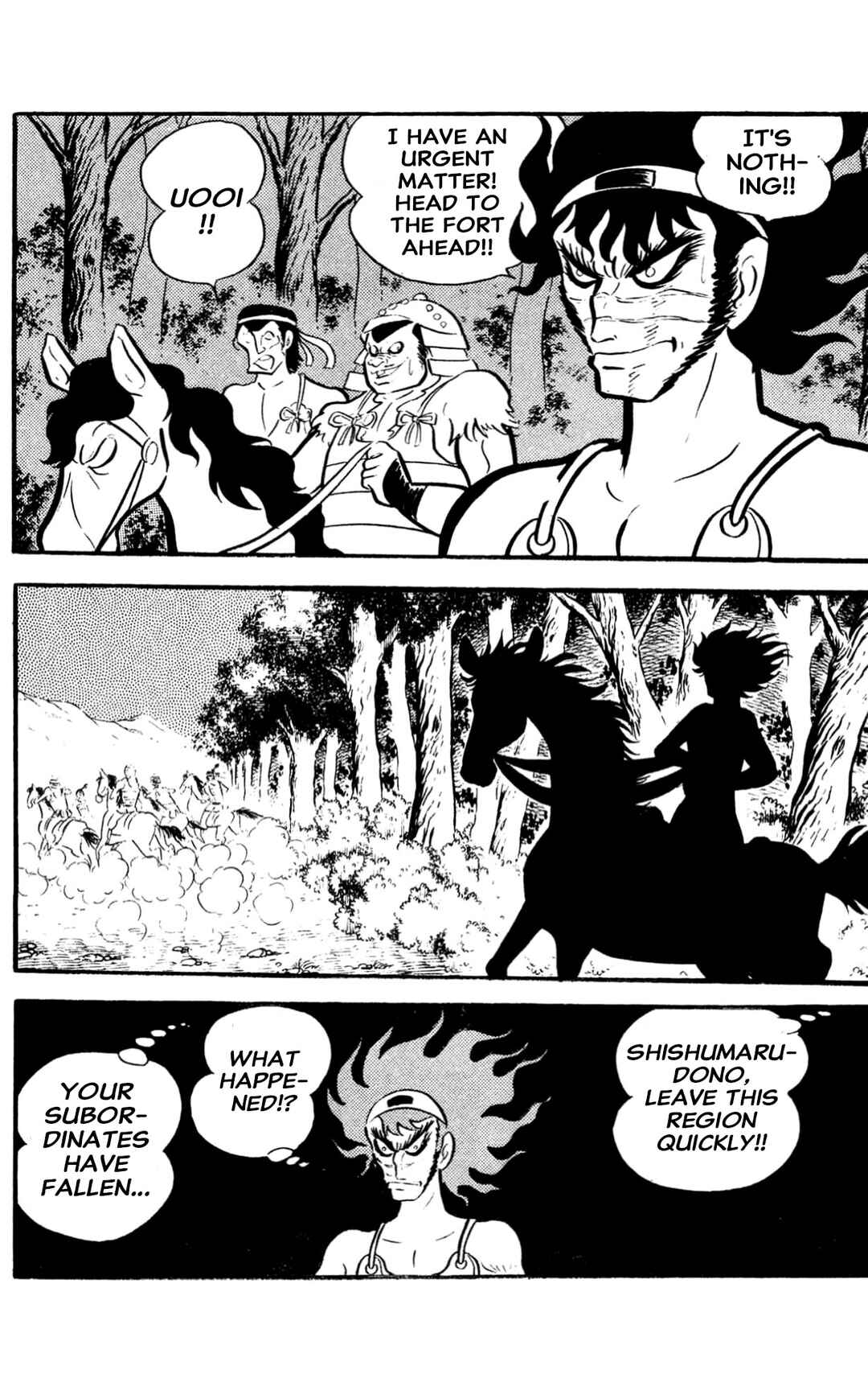 Page 231 Chapter Unknown_60d9 ZubaBan