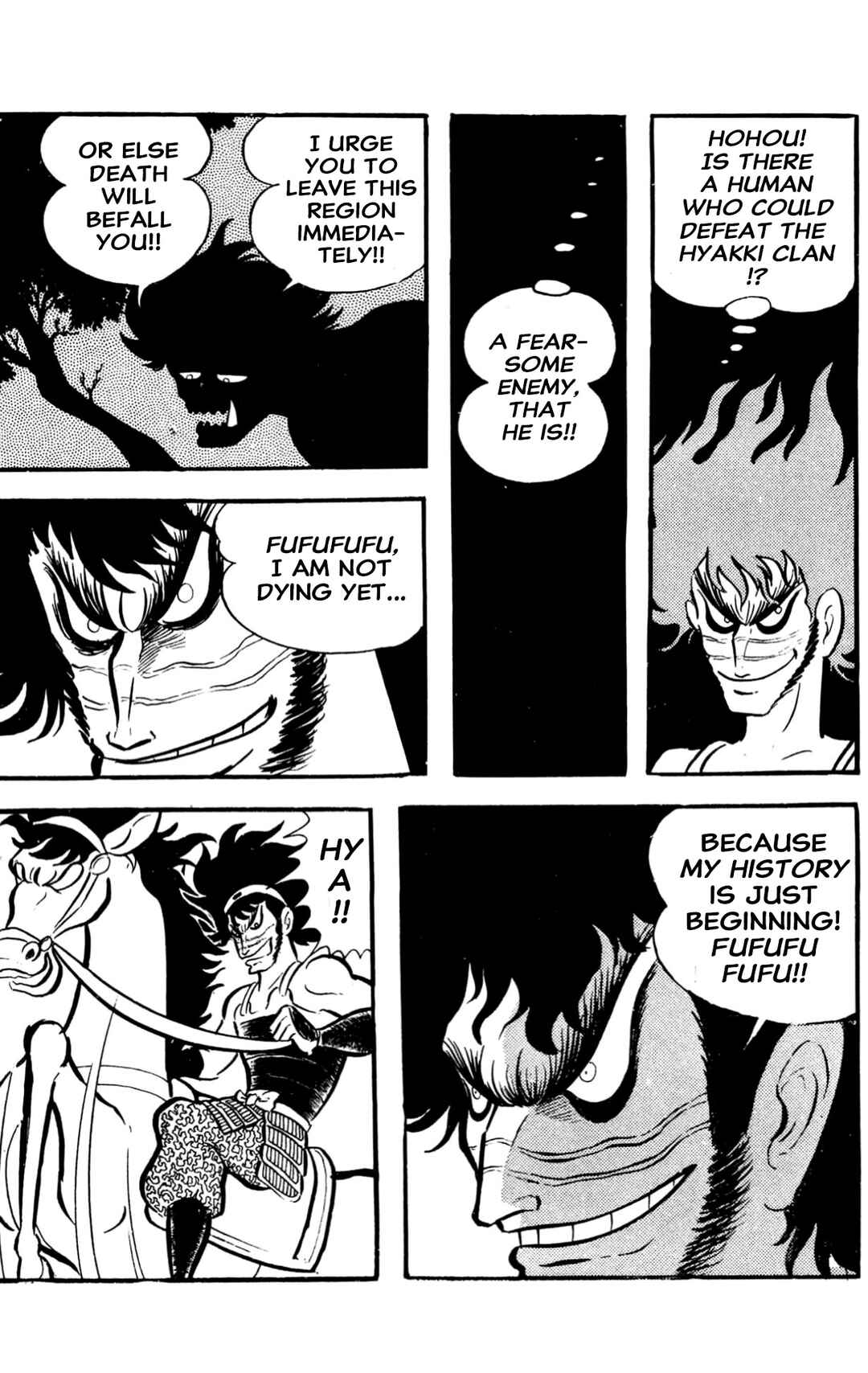 Page 232 Chapter Unknown_60d9 ZubaBan