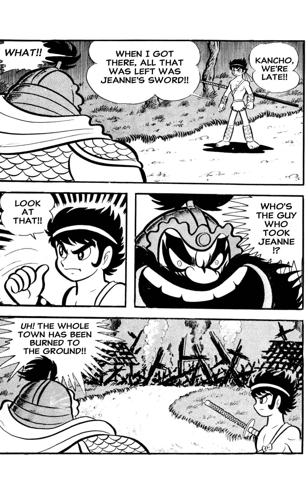 Page 234 Chapter Unknown_60d9 ZubaBan