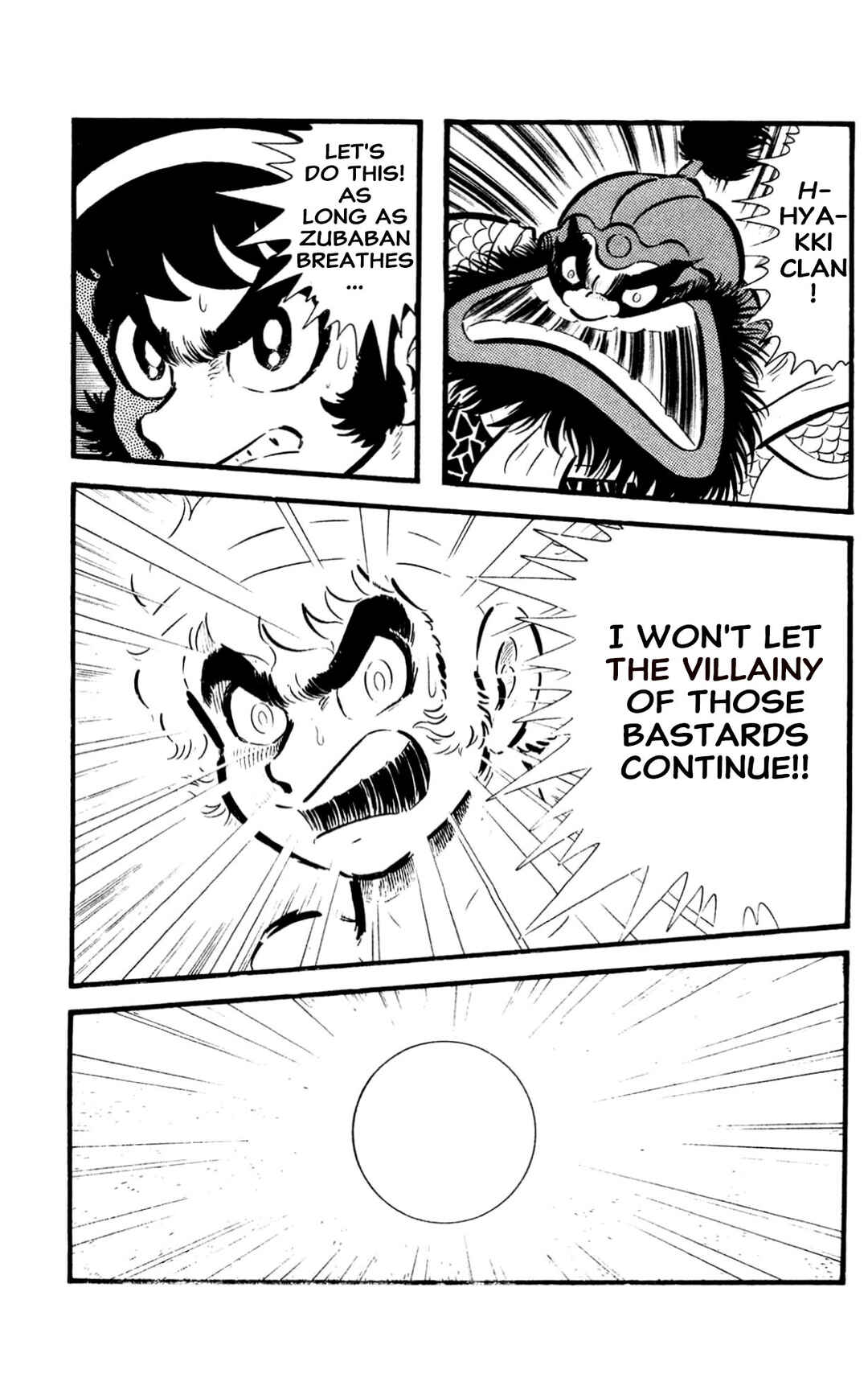 Page 236 Chapter Unknown_60d9 ZubaBan