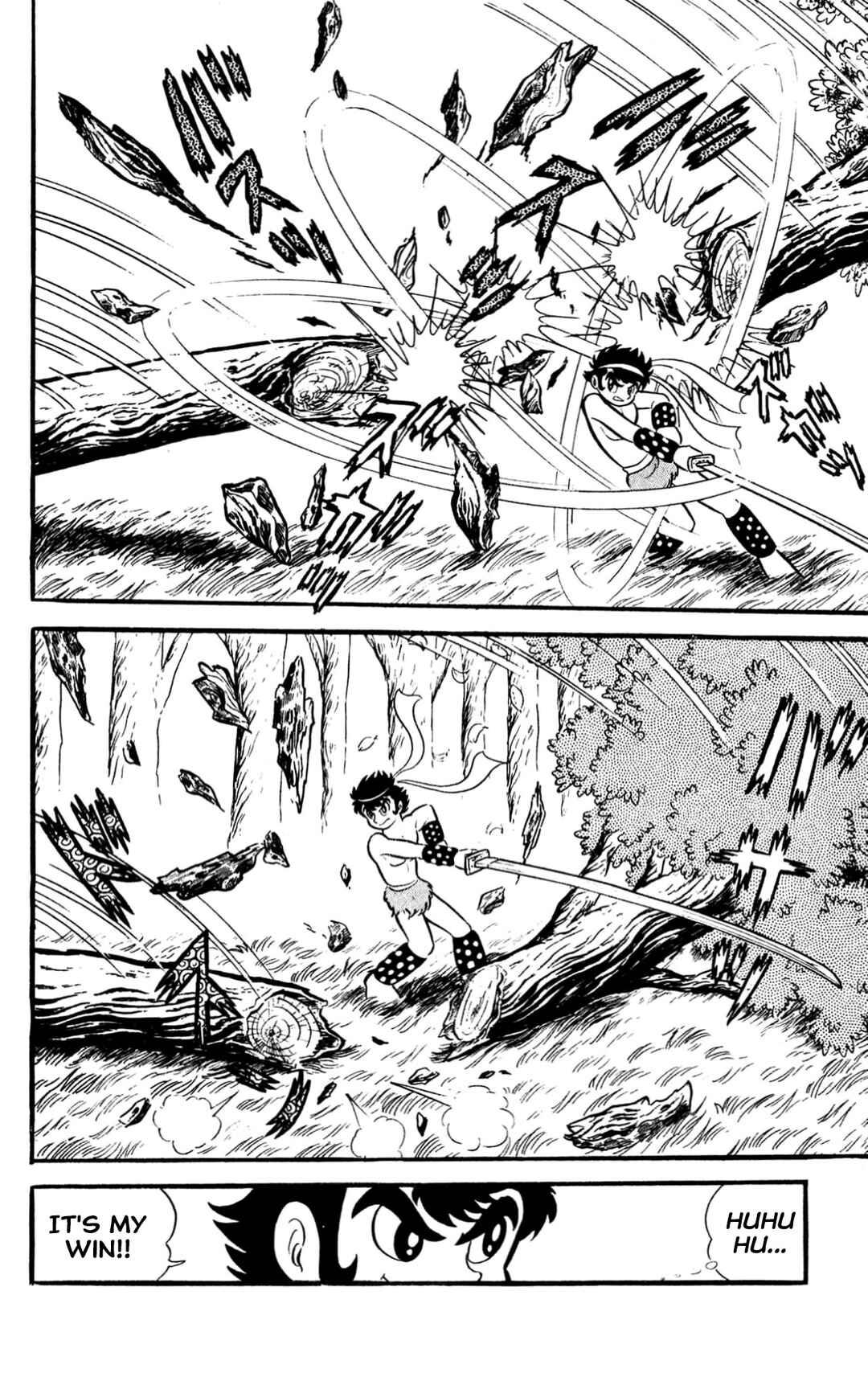 Page 264 Chapter Unknown_60d9 ZubaBan