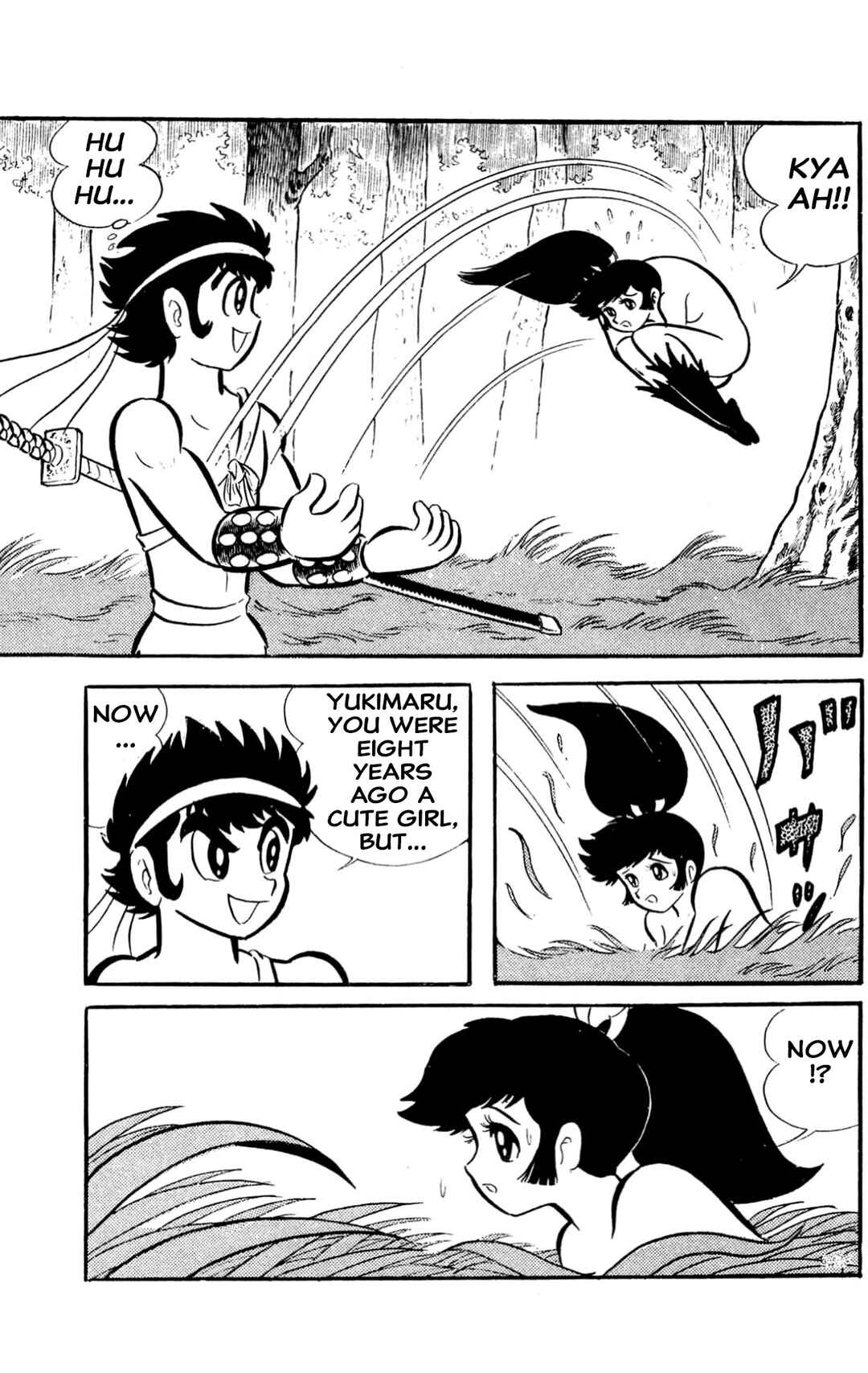 Page 271 Chapter Unknown_60d9 ZubaBan