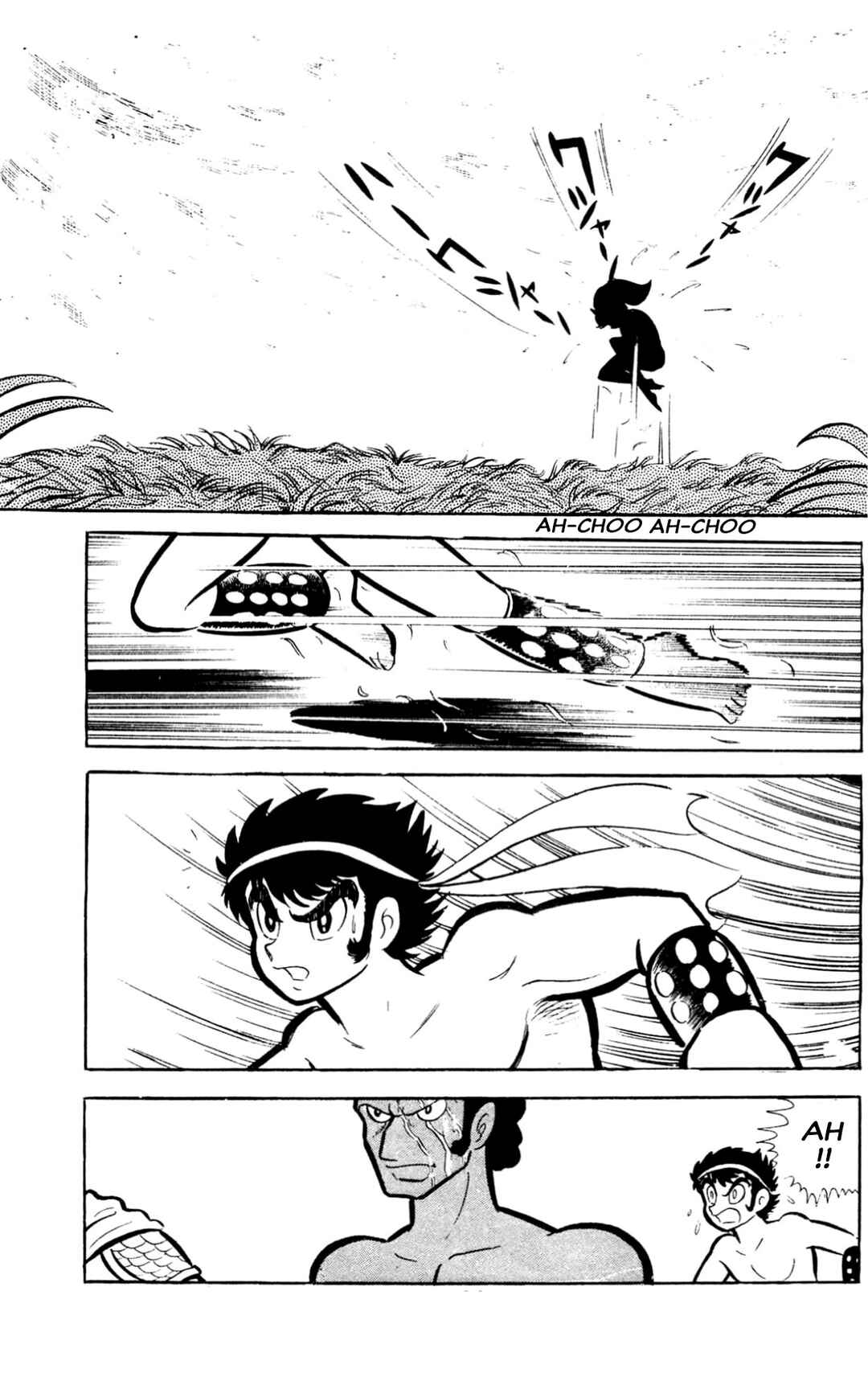 Page 275 Chapter Unknown_60d9 ZubaBan