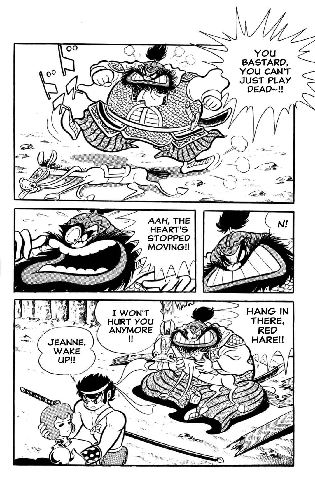 Page 288 Chapter Unknown_60d9 ZubaBan