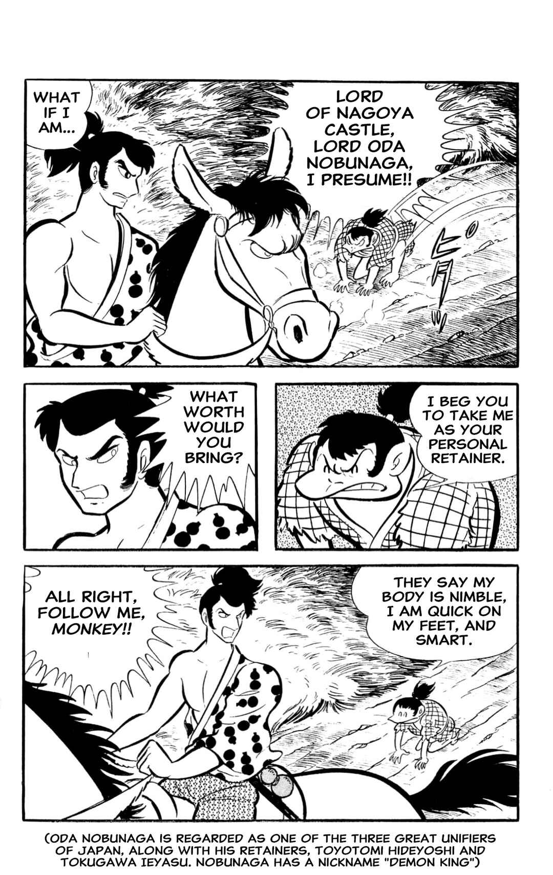 Page 294 Chapter Unknown_60d9 ZubaBan
