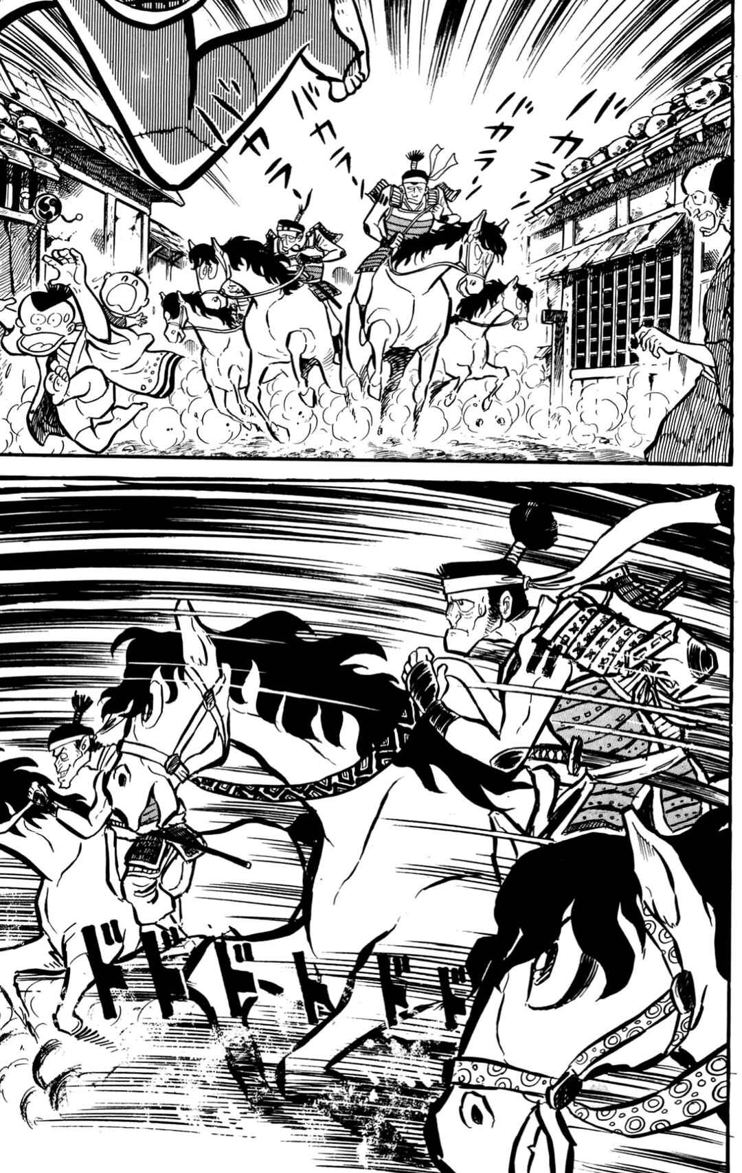 Page 31 Chapter Unknown_60d9 ZubaBan