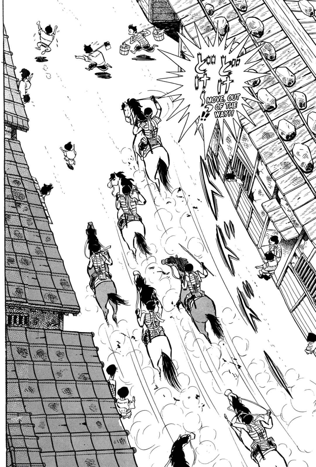 Page 32 Chapter Unknown_60d9 ZubaBan