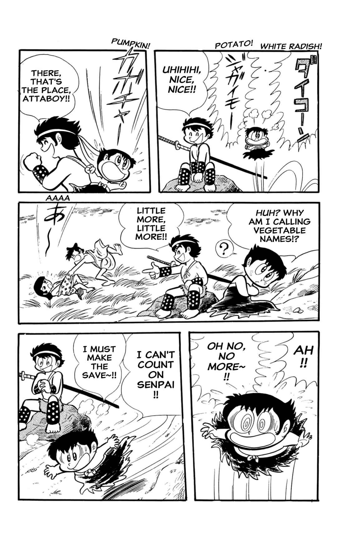 Page 39 Chapter Unknown_60d9 ZubaBan