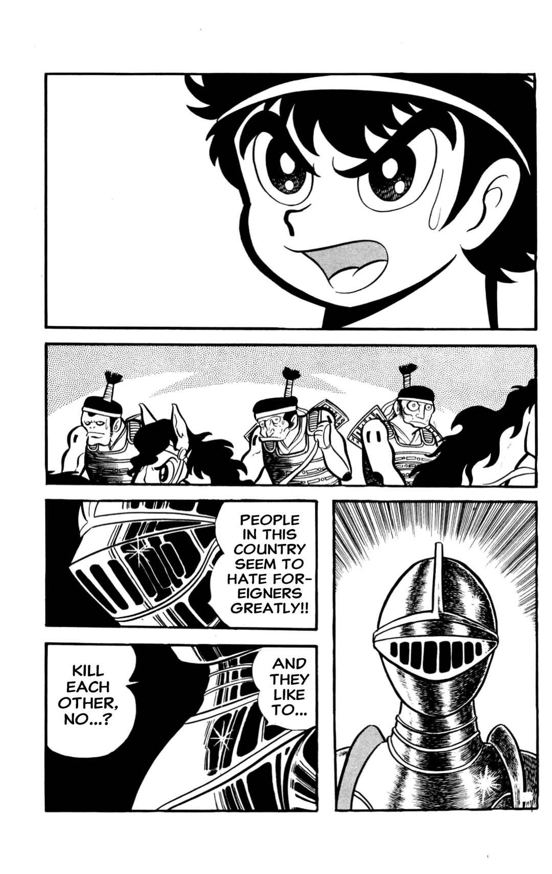 Page 49 Chapter Unknown_60d9 ZubaBan