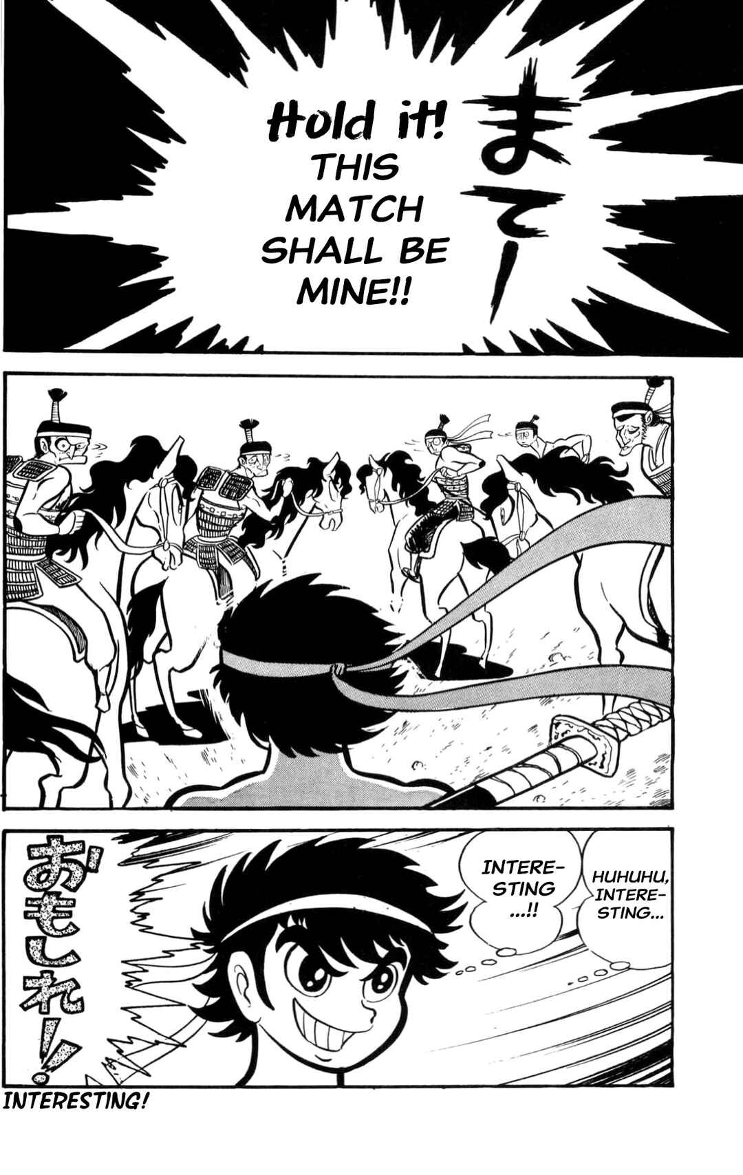 Page 52 Chapter Unknown_60d9 ZubaBan