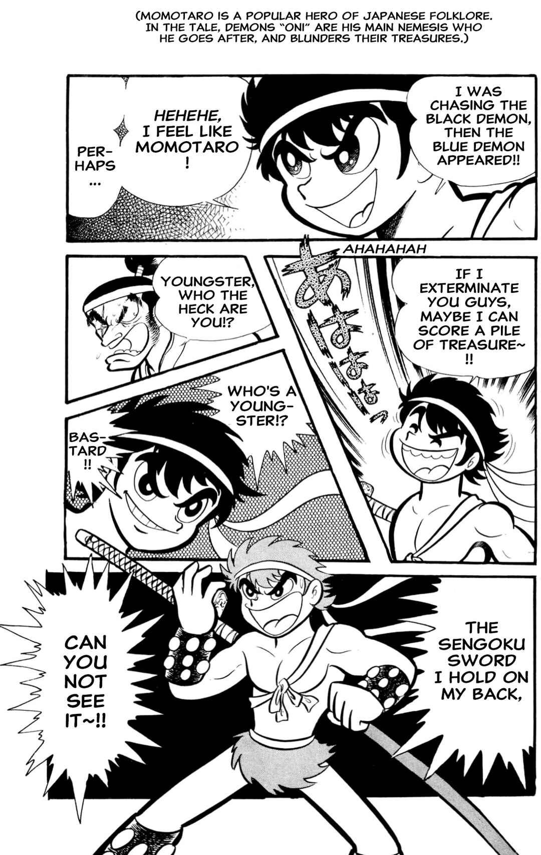 Page 53 Chapter Unknown_60d9 ZubaBan