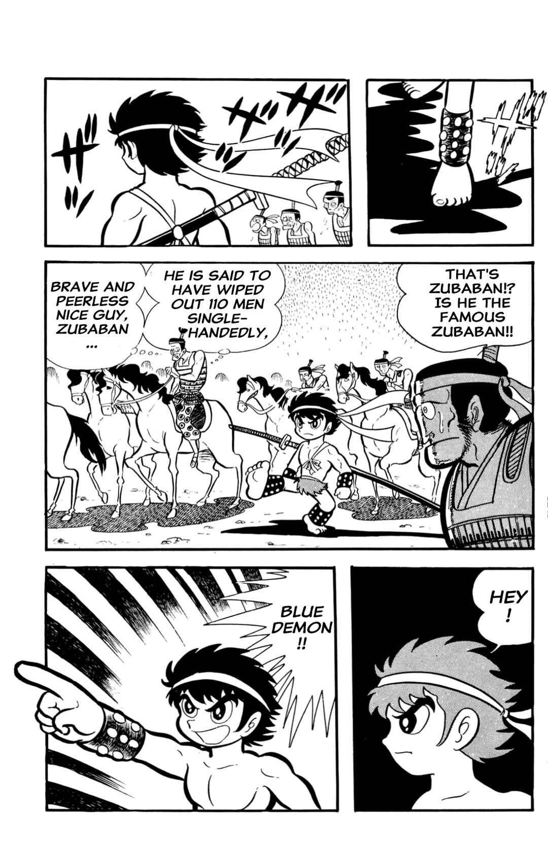 Page 55 Chapter Unknown_60d9 ZubaBan