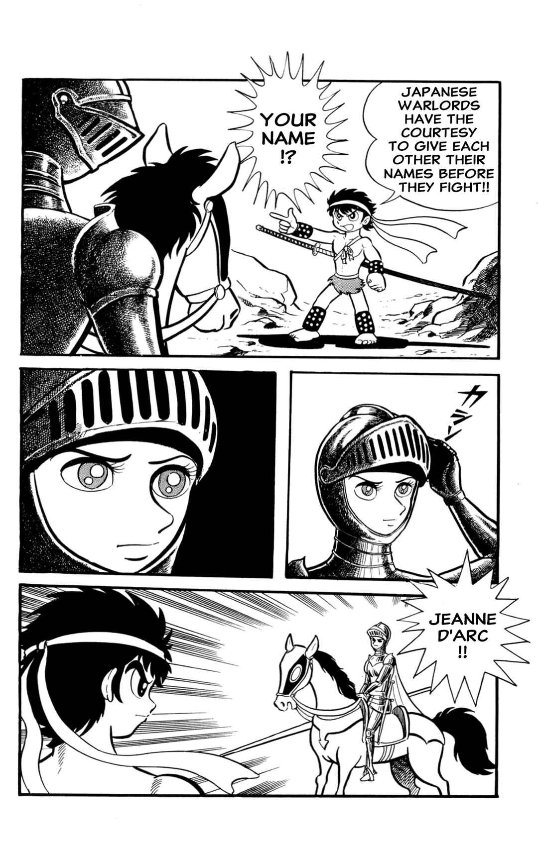 Page 56 Chapter Unknown_60d9 ZubaBan