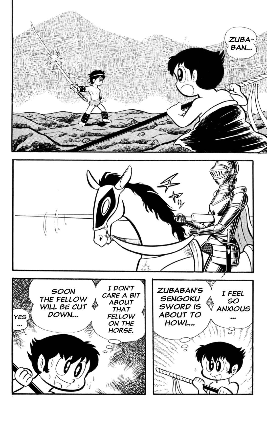 Page 59 Chapter Unknown_60d9 ZubaBan