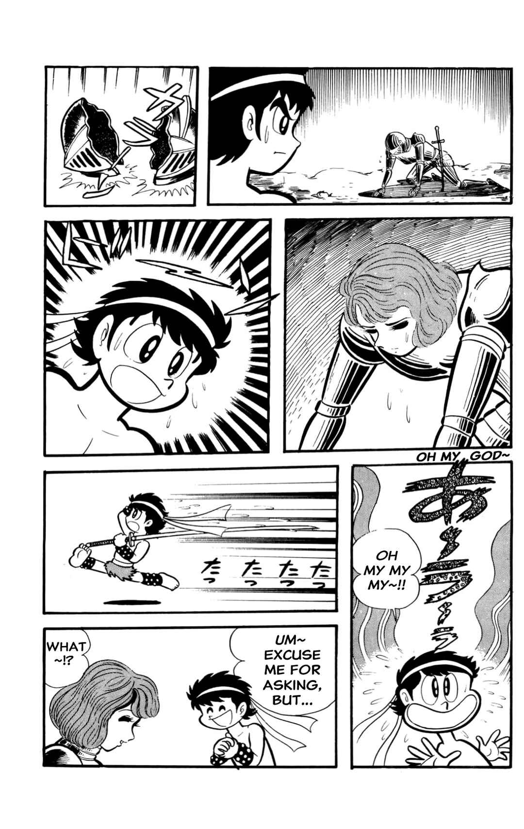 Page 63 Chapter Unknown_60d9 ZubaBan