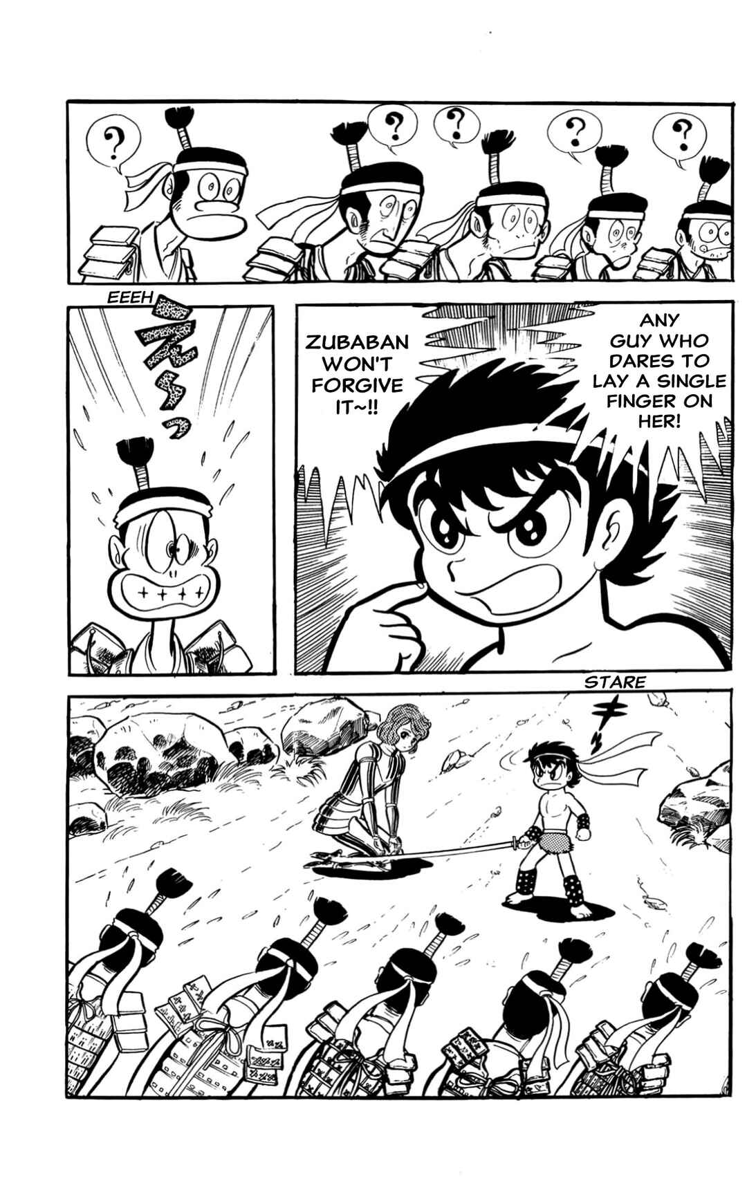 Page 65 Chapter Unknown_60d9 ZubaBan