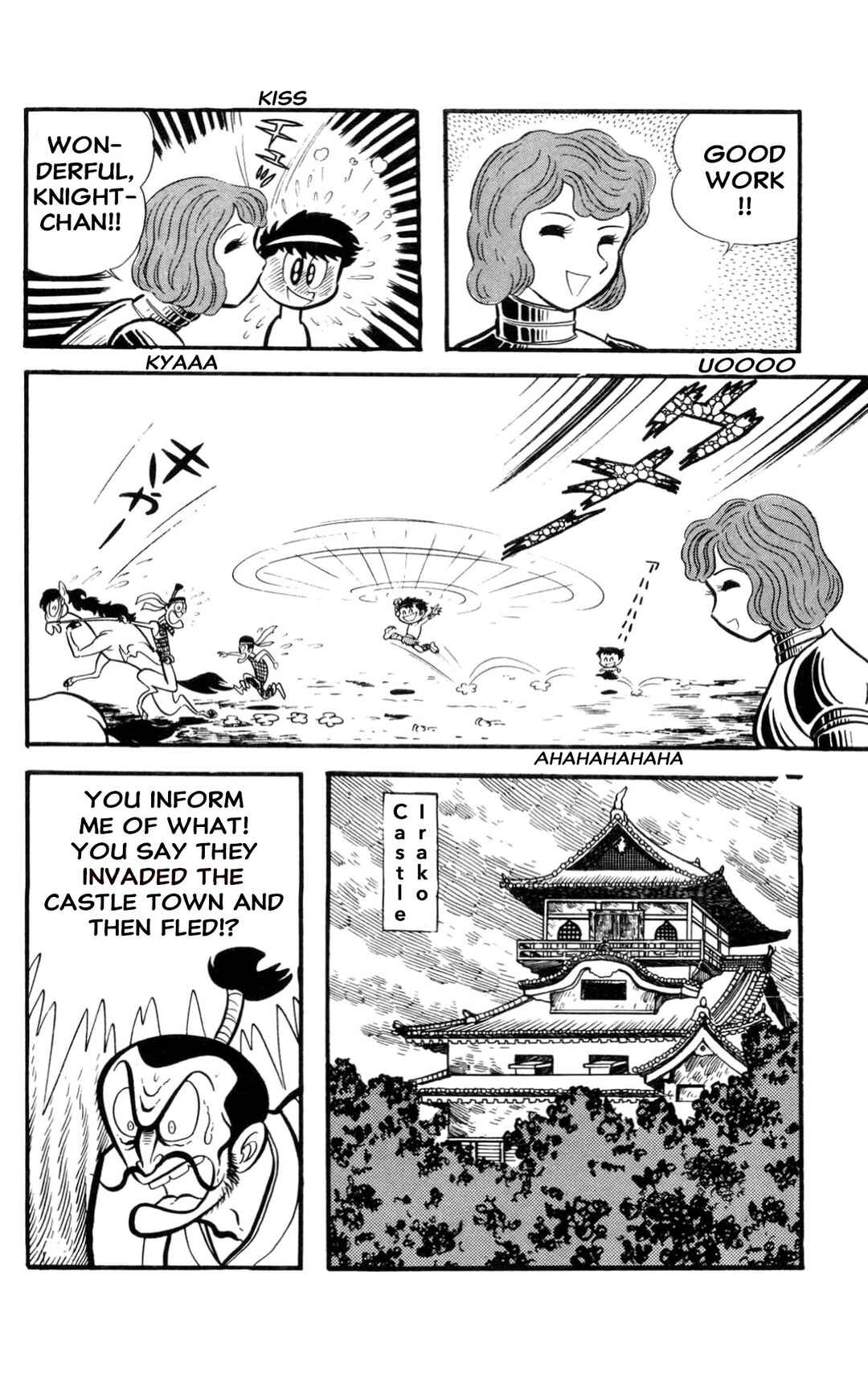 Page 66 Chapter Unknown_60d9 ZubaBan