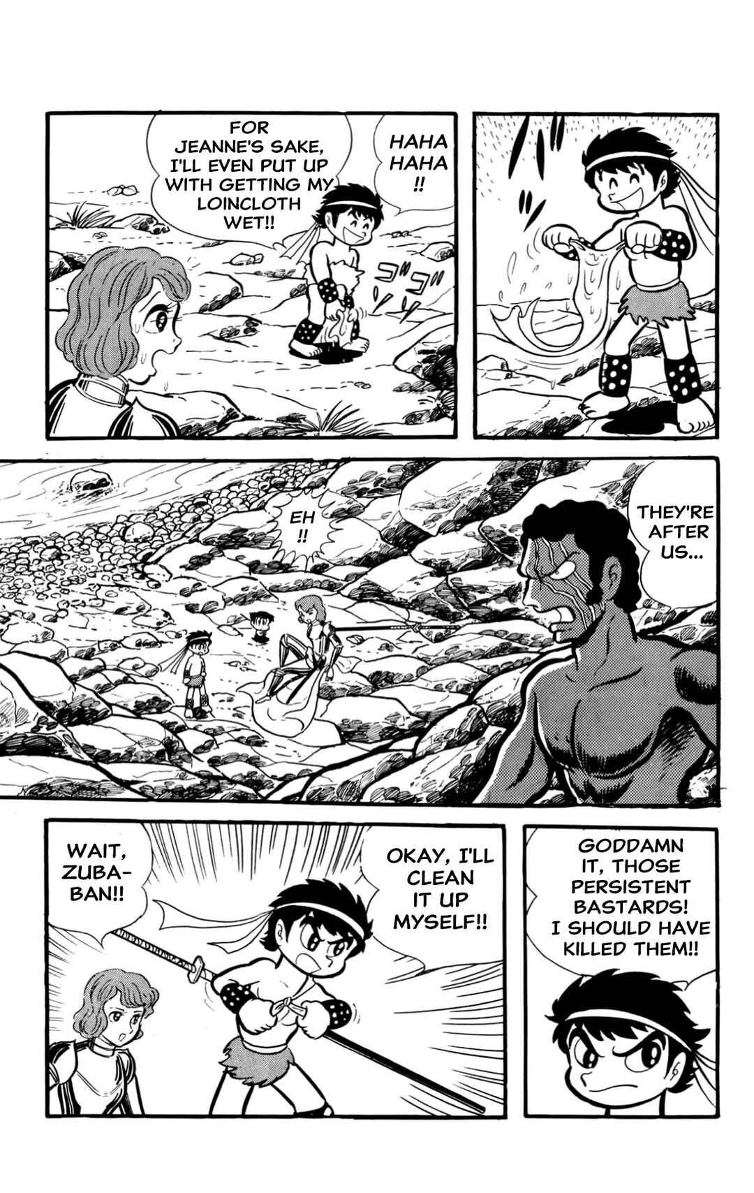 Page 69 Chapter Unknown_60d9 ZubaBan