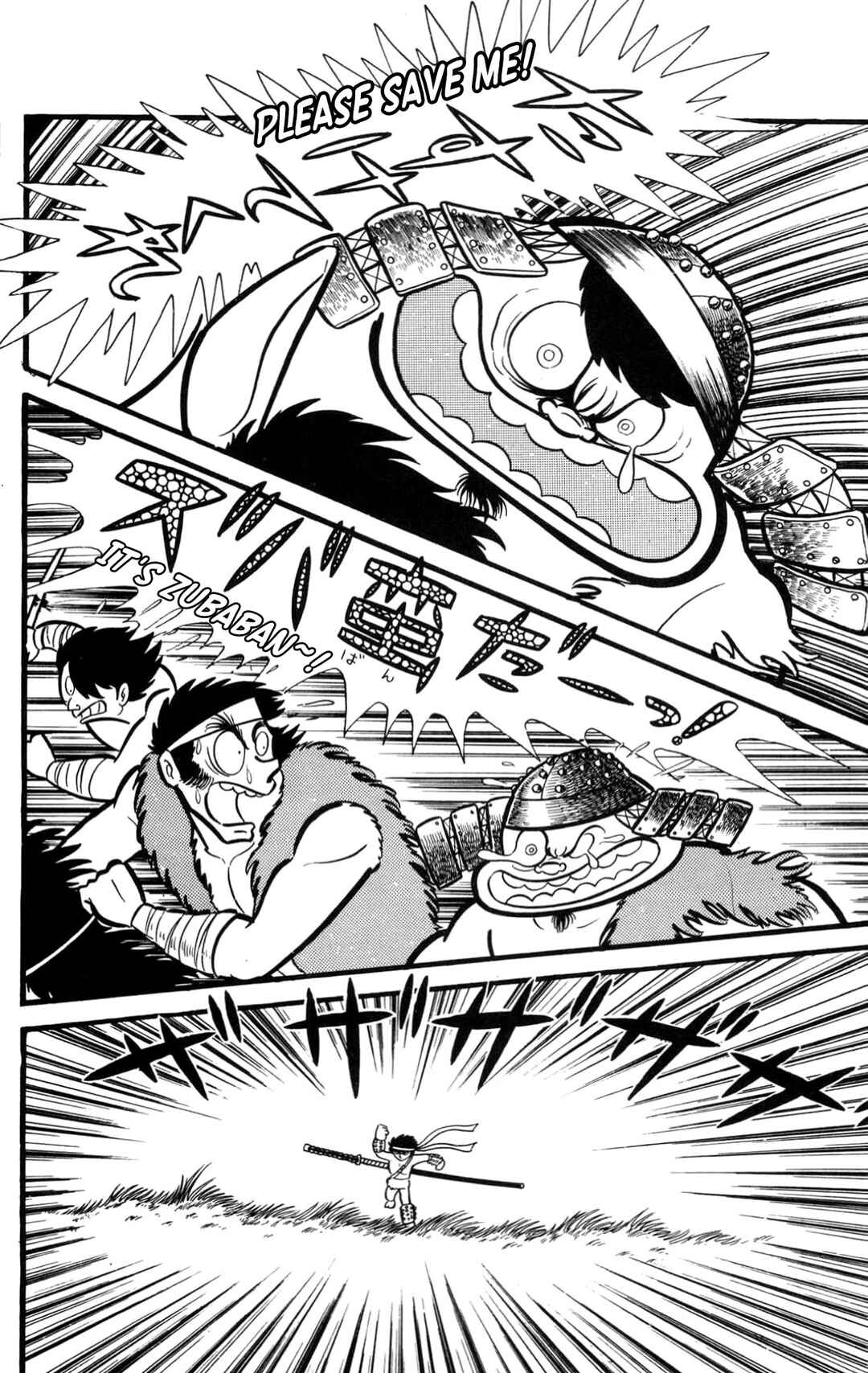 Page 7 Chapter Unknown_60d9 ZubaBan